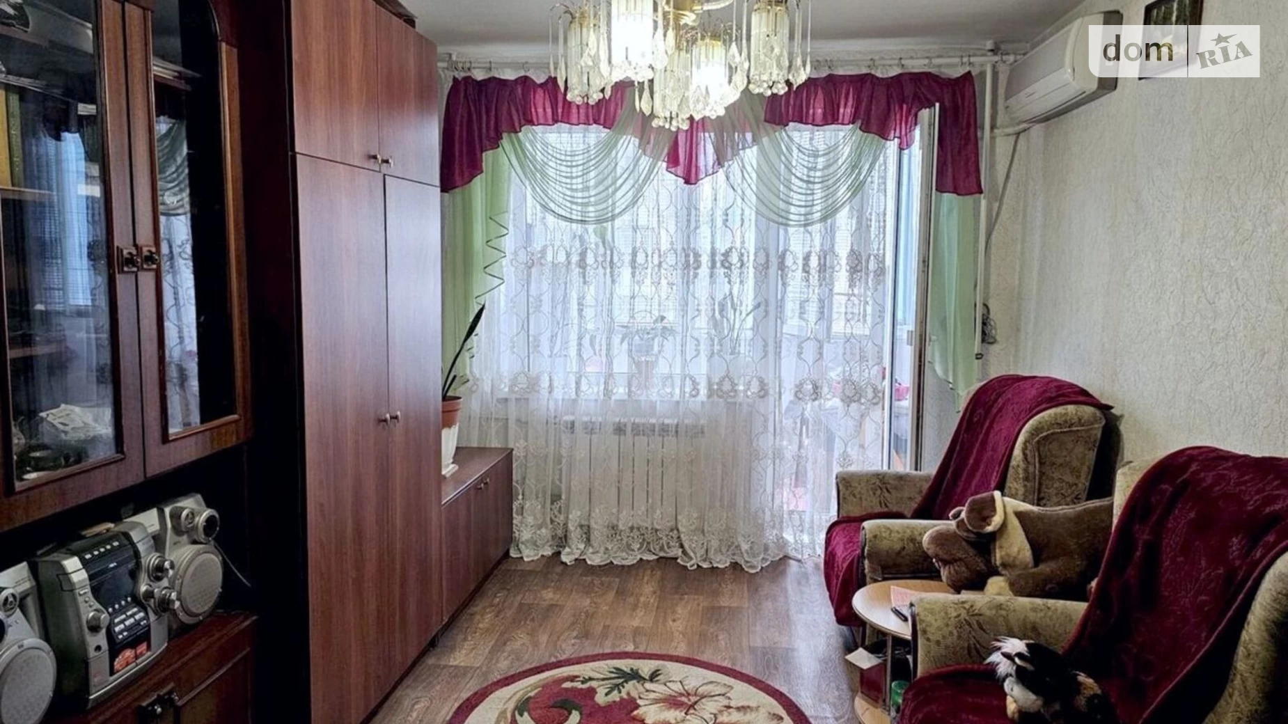 Продається 2-кімнатна квартира 46.1 кв. м у Дніпрі, вул. Бєляєва, 16 - фото 2
