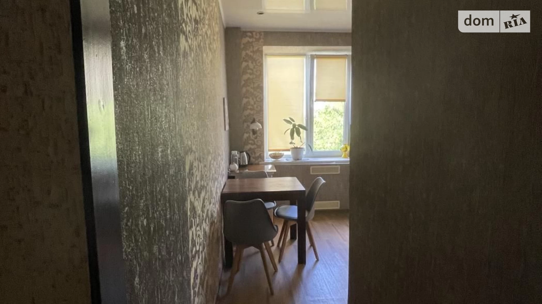 Продается 2-комнатная квартира 53 кв. м в Днепре, ул. Антоновича Владимира, 49А - фото 4