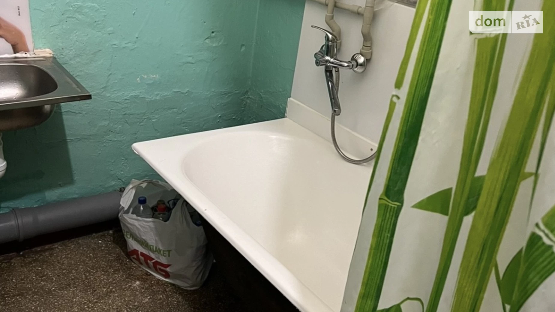 Продается комната 36.1 кв. м в Полтаве, цена: 13100 $ - фото 5