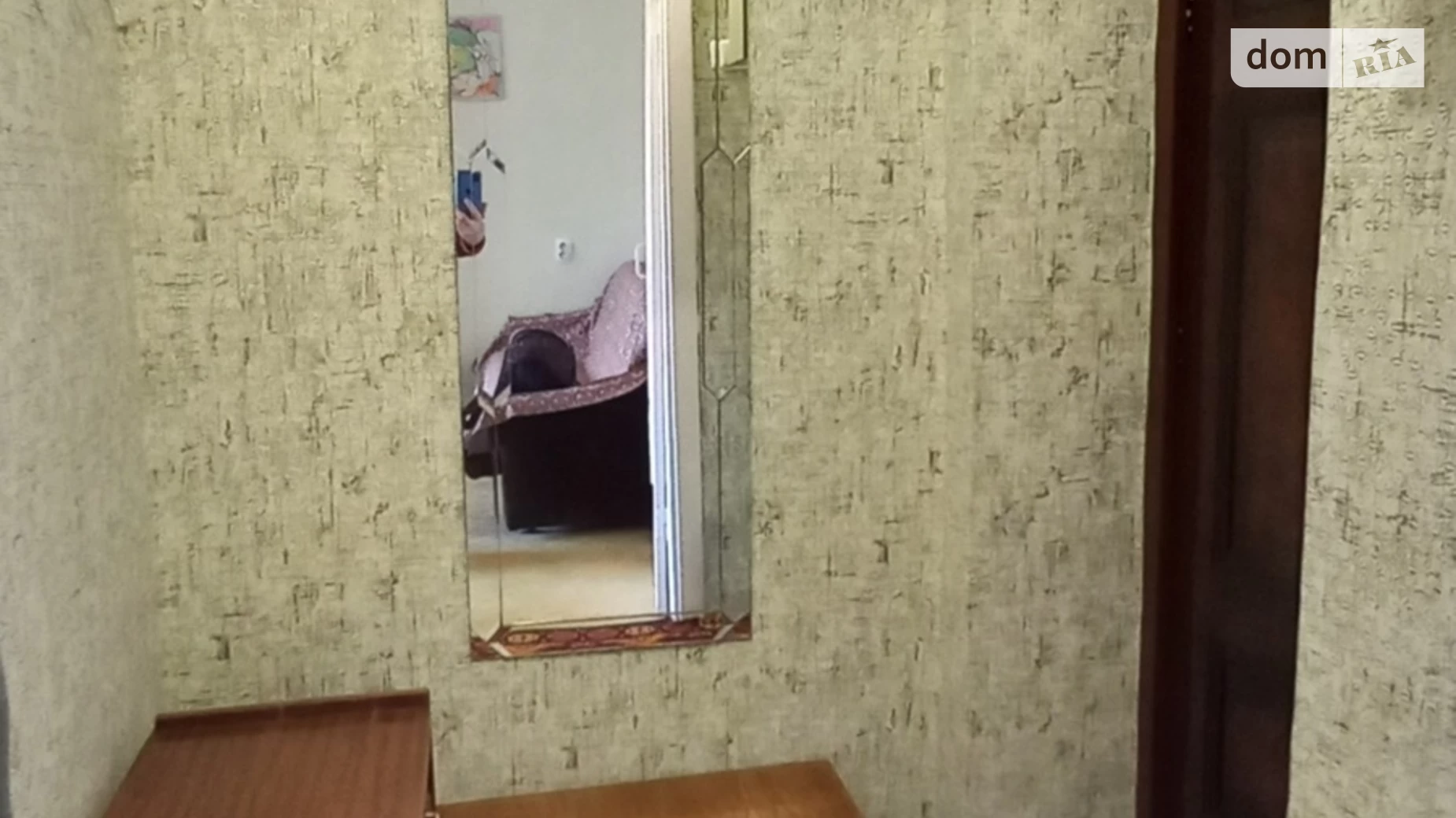 Здається в оренду 1-кімнатна квартира 25.4 кв. м у Києві, вул. Івана Дзюби(Сім'ії Сосніних), 12А - фото 5