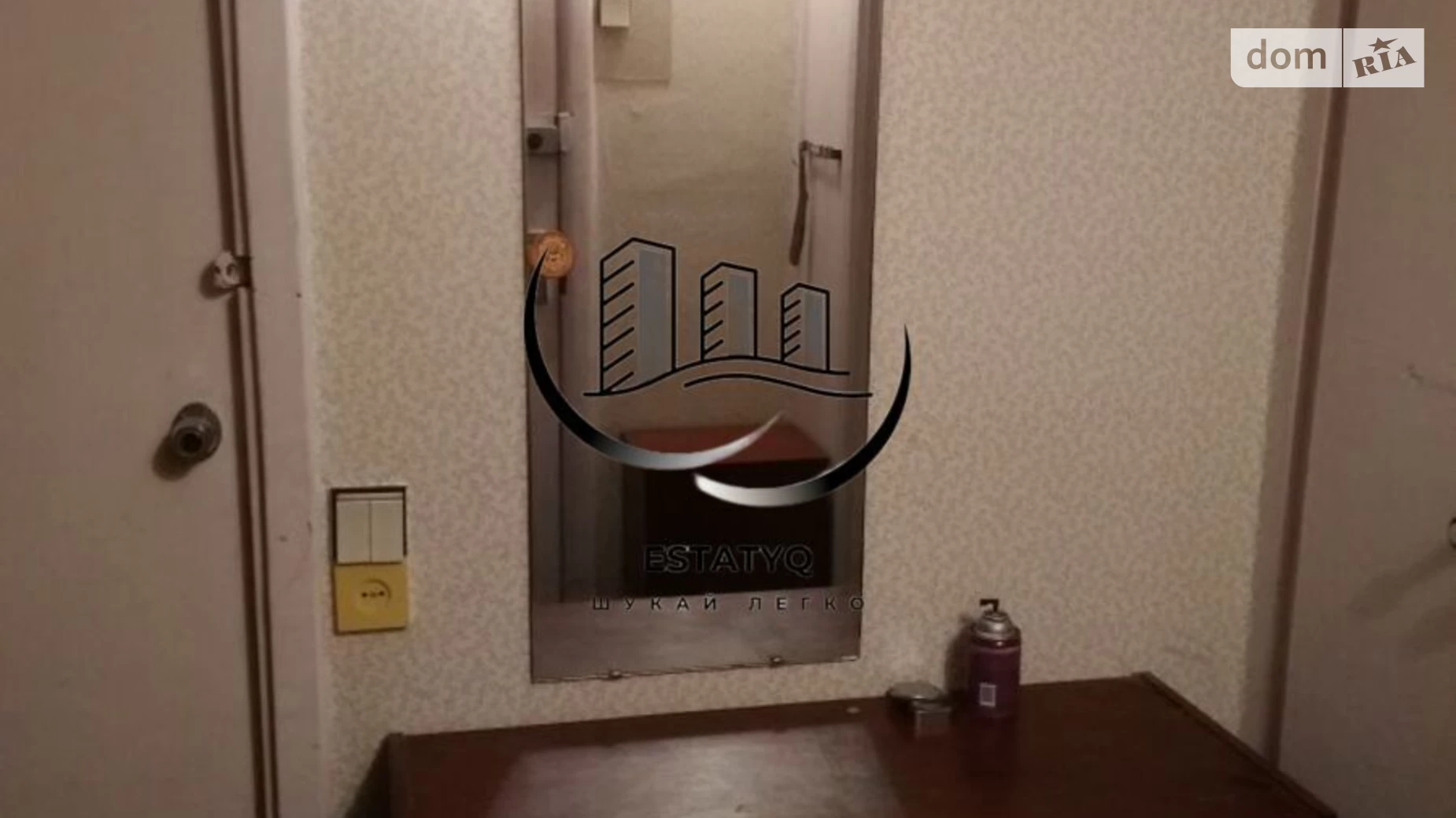 Сдается в аренду 1-комнатная квартира 36 кв. м в Харькове, ул. Гвардейцев-Широнинцев, 38 - фото 3