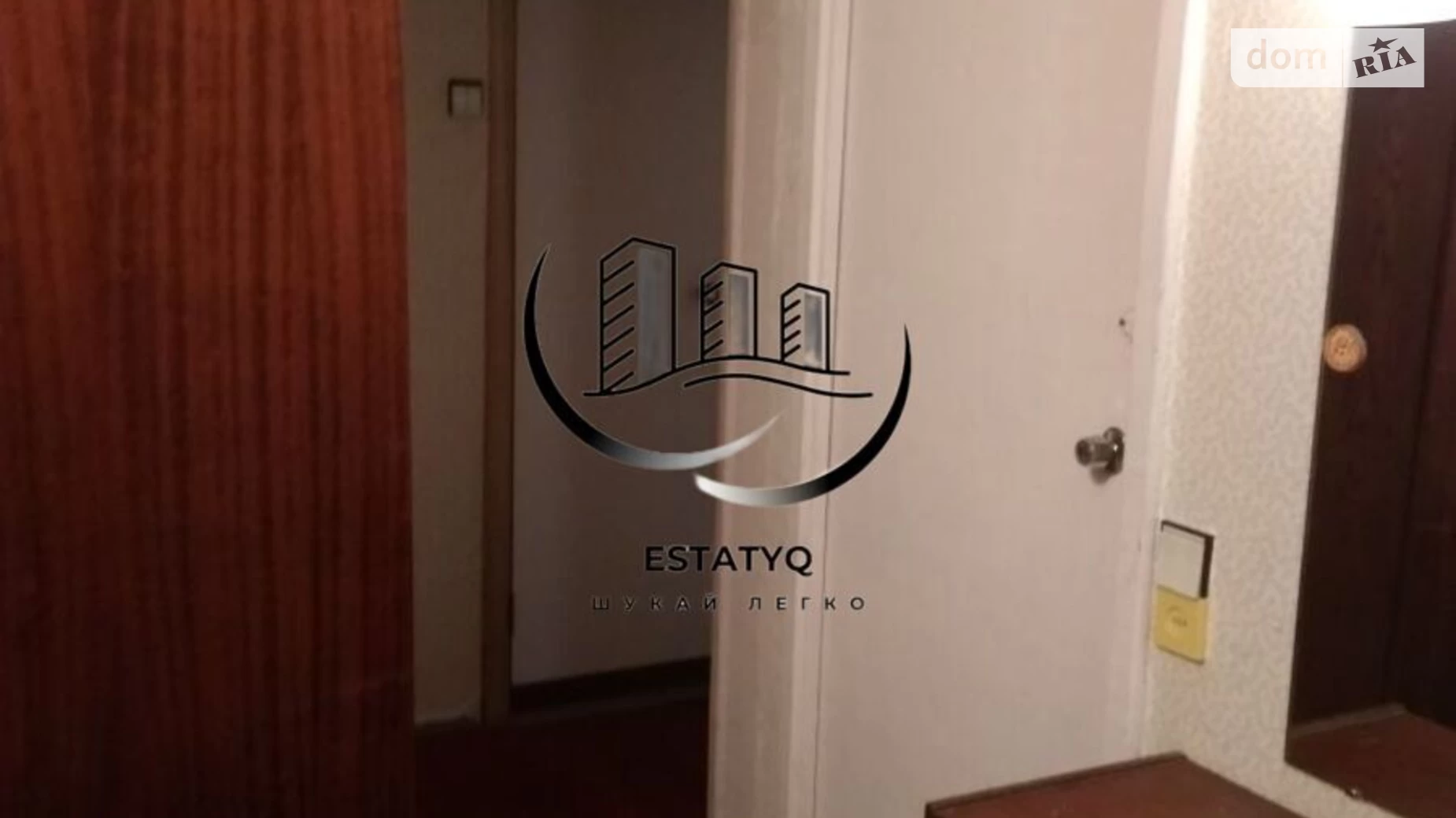 Сдается в аренду 1-комнатная квартира 36 кв. м в Харькове, ул. Гвардейцев-Широнинцев, 38 - фото 4