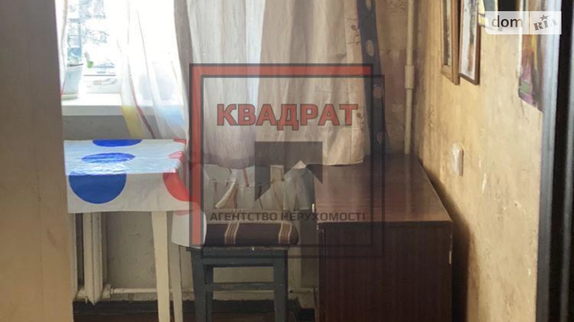 Сдается в аренду 2-комнатная квартира 46 кв. м в Полтаве, ул. Петра Юрченко - фото 2