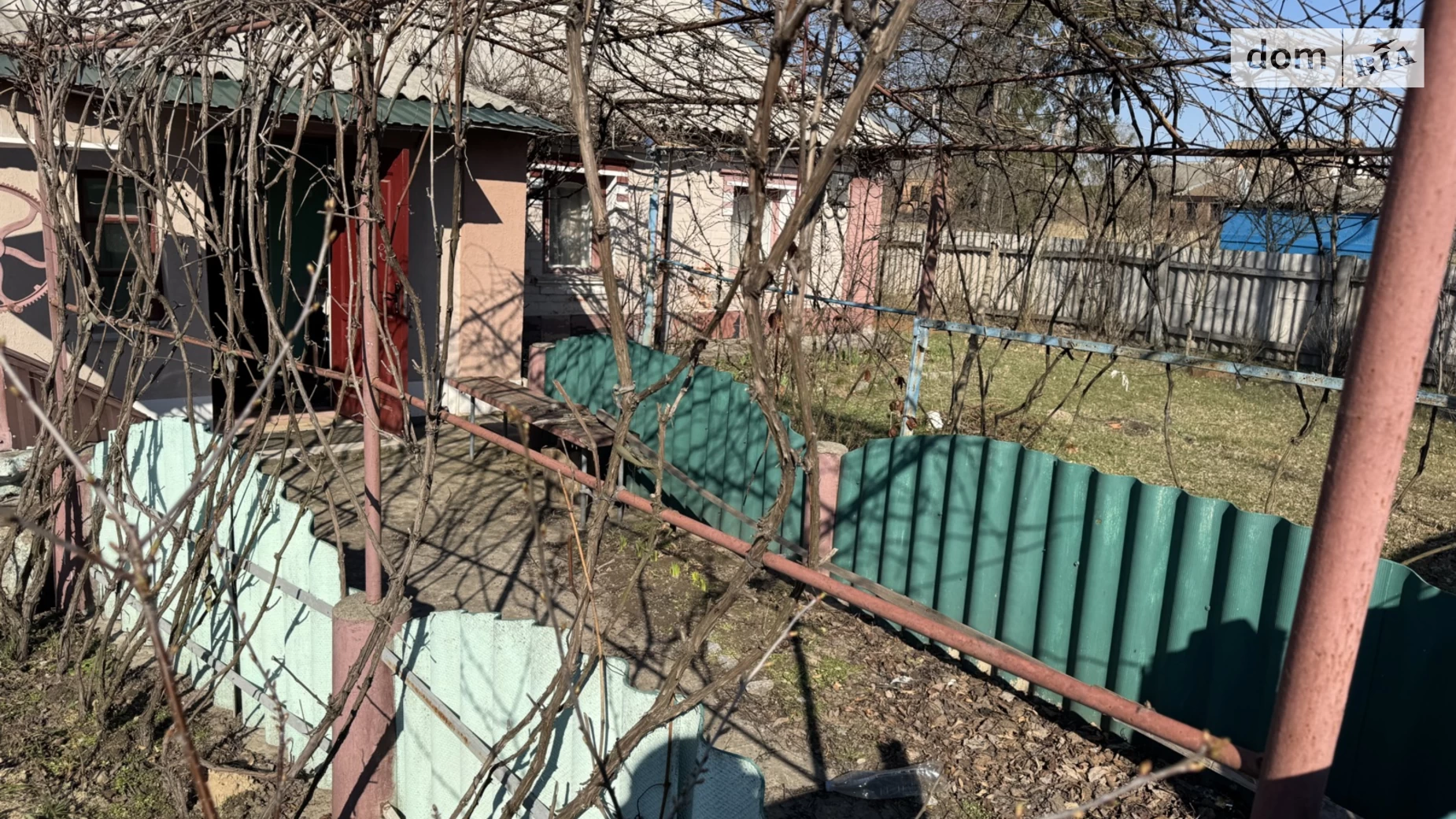 Продається одноповерховий будинок 50 кв. м с басейном, цена: 11000 $ - фото 3