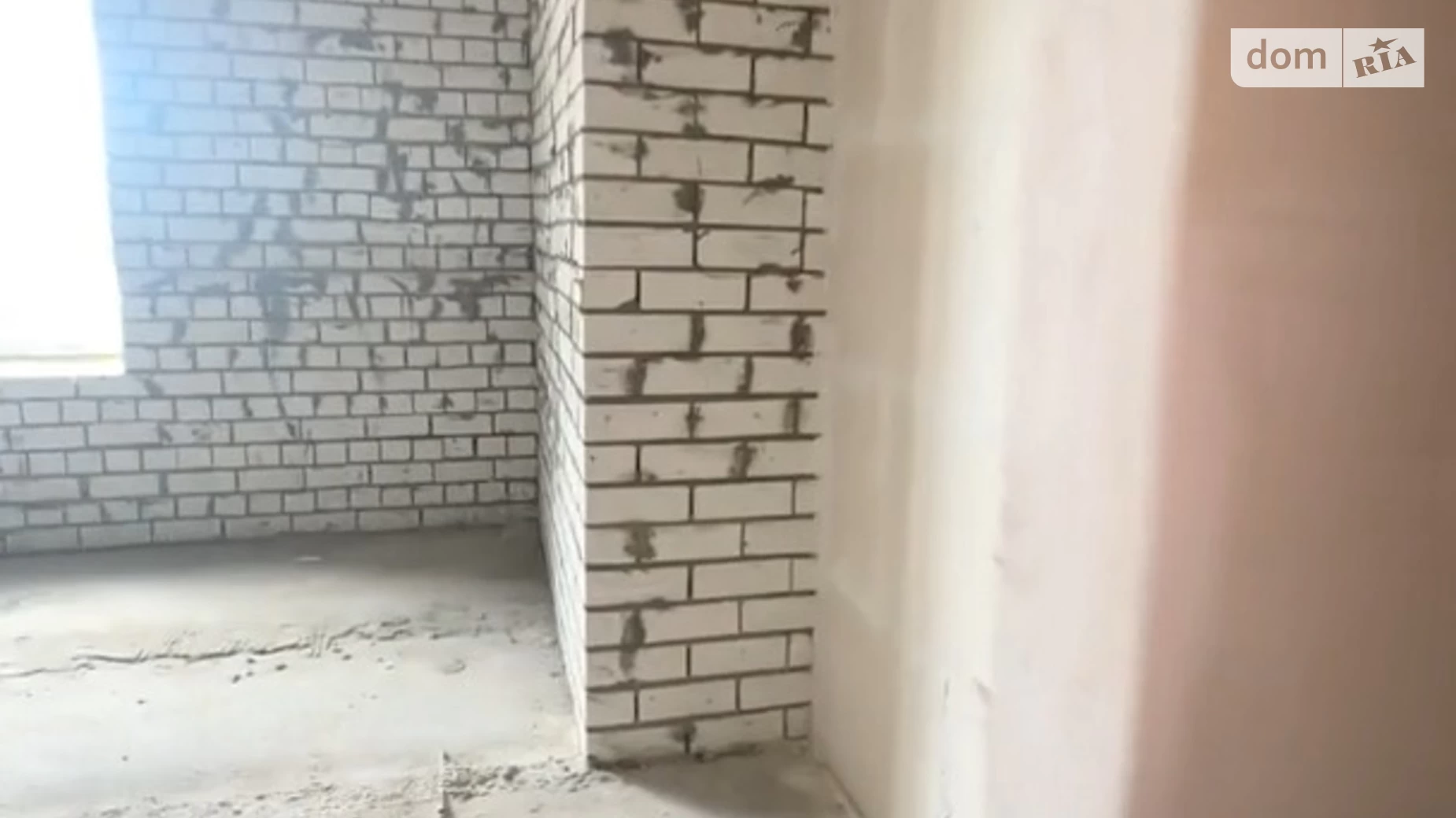 Продается 1-комнатная квартира 44 кв. м в Буче, ул. Ивана Кожедуба, 4 - фото 2