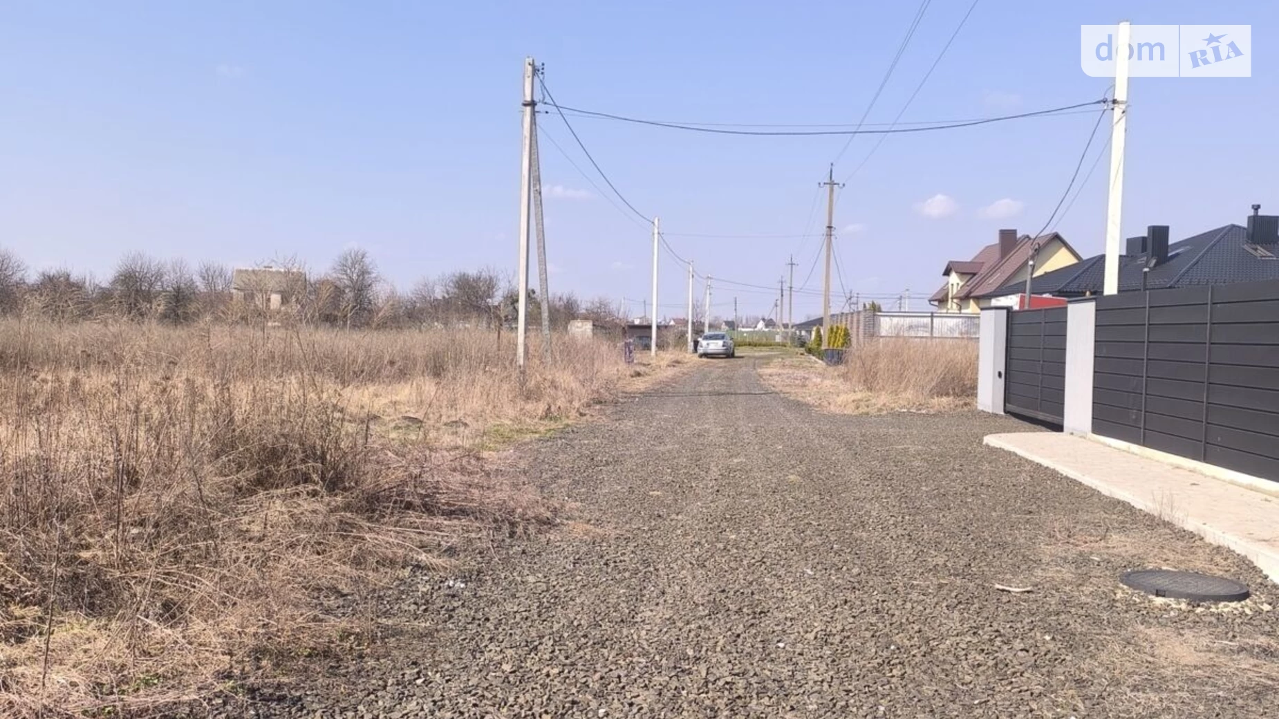 ул. Стырова Боратин, цена: 36800 $ - фото 5