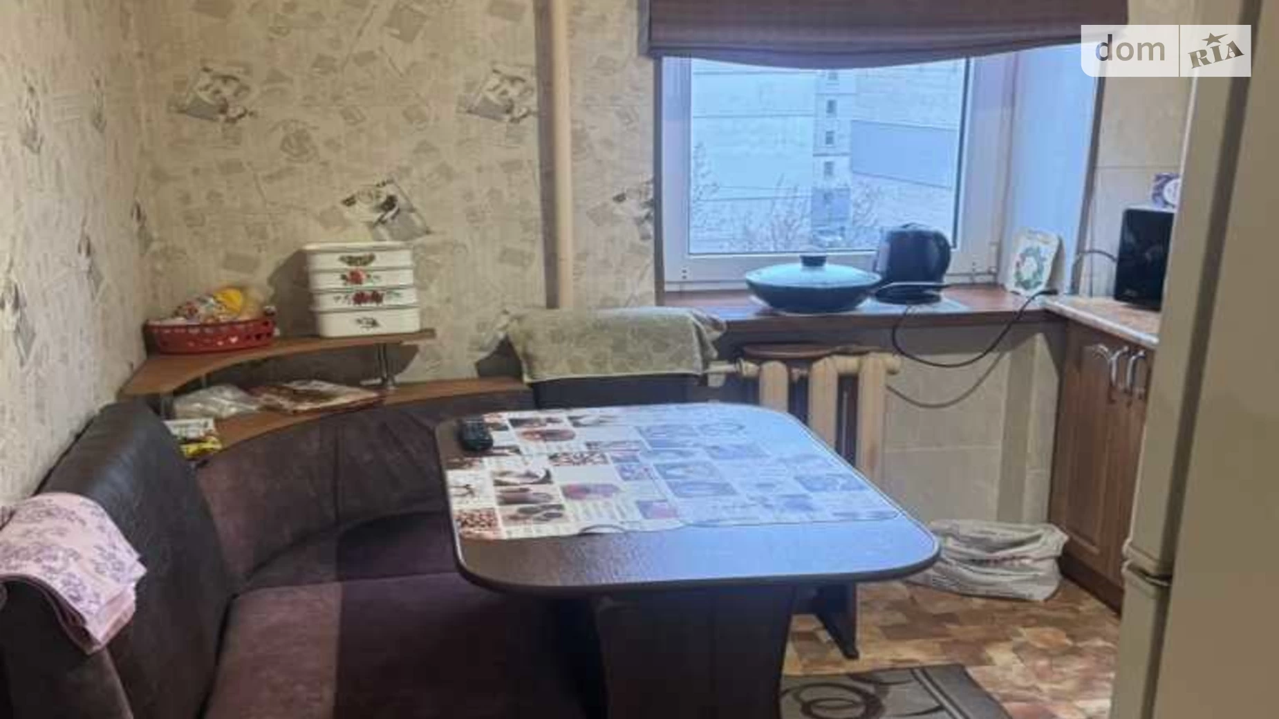 Продается 2-комнатная квартира 49.5 кв. м в Полтаве, цена: 36000 $ - фото 5