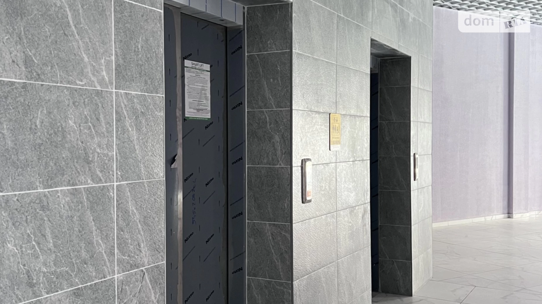 Продается офис 144.8 кв. м в бизнес-центре, цена: 115840 $ - фото 5
