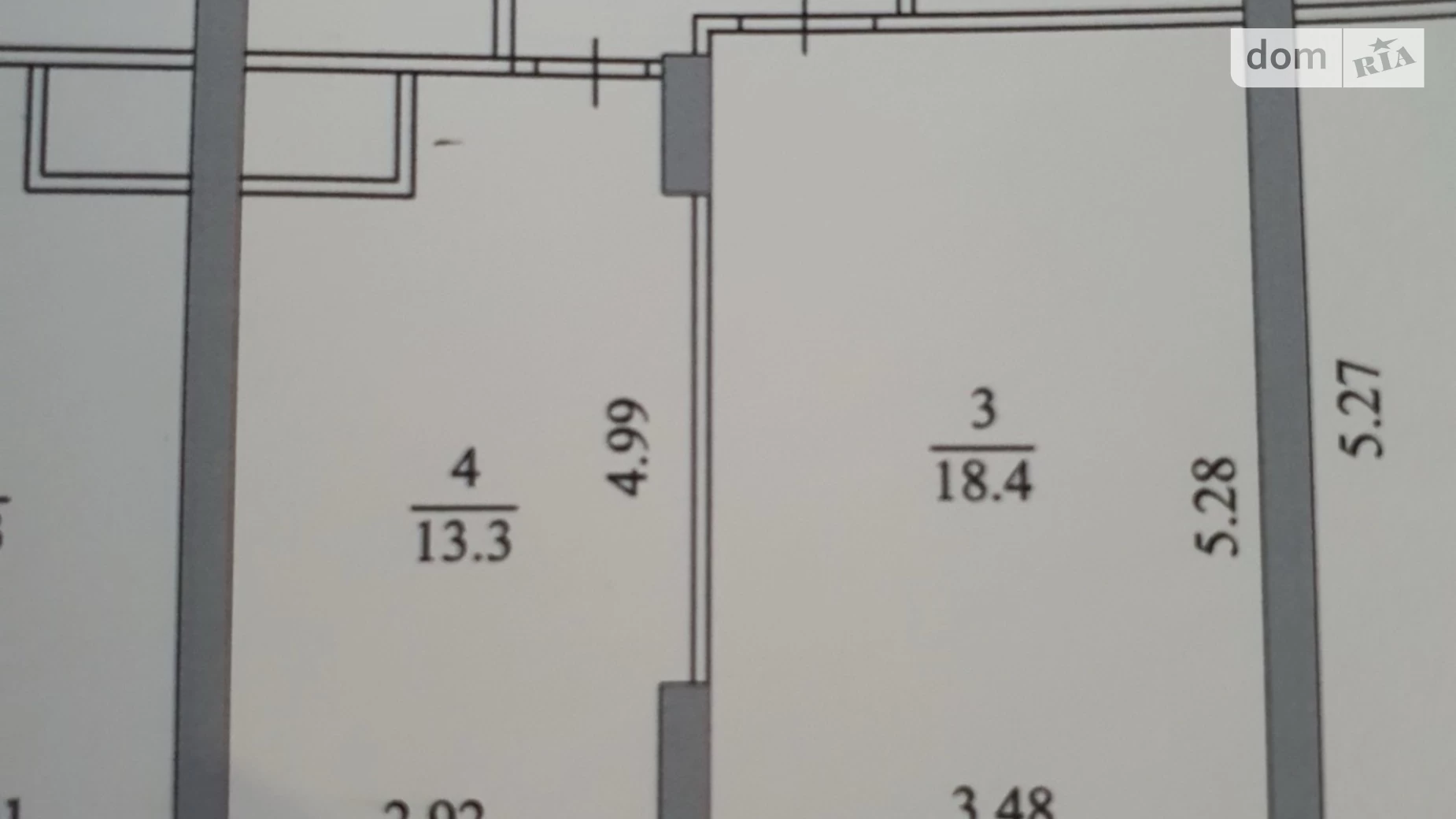 1-комнатная квартира 46.9 кв. м в Тернополе, ул. Торговица(Живова Анатолия) - фото 3