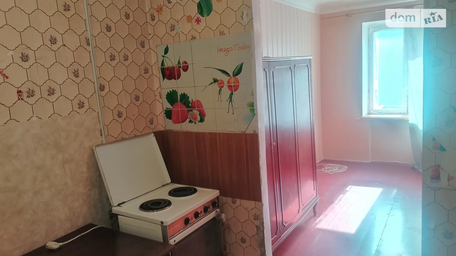 Сдается в аренду 1-комнатная квартира 20 кв. м в Полтаве, ул. Алмазная, 4 - фото 4