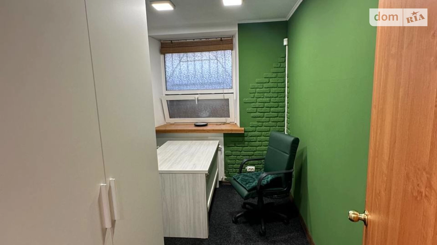 Продается офис 38.3 кв. м в бизнес-центре, цена: 32000 $ - фото 5
