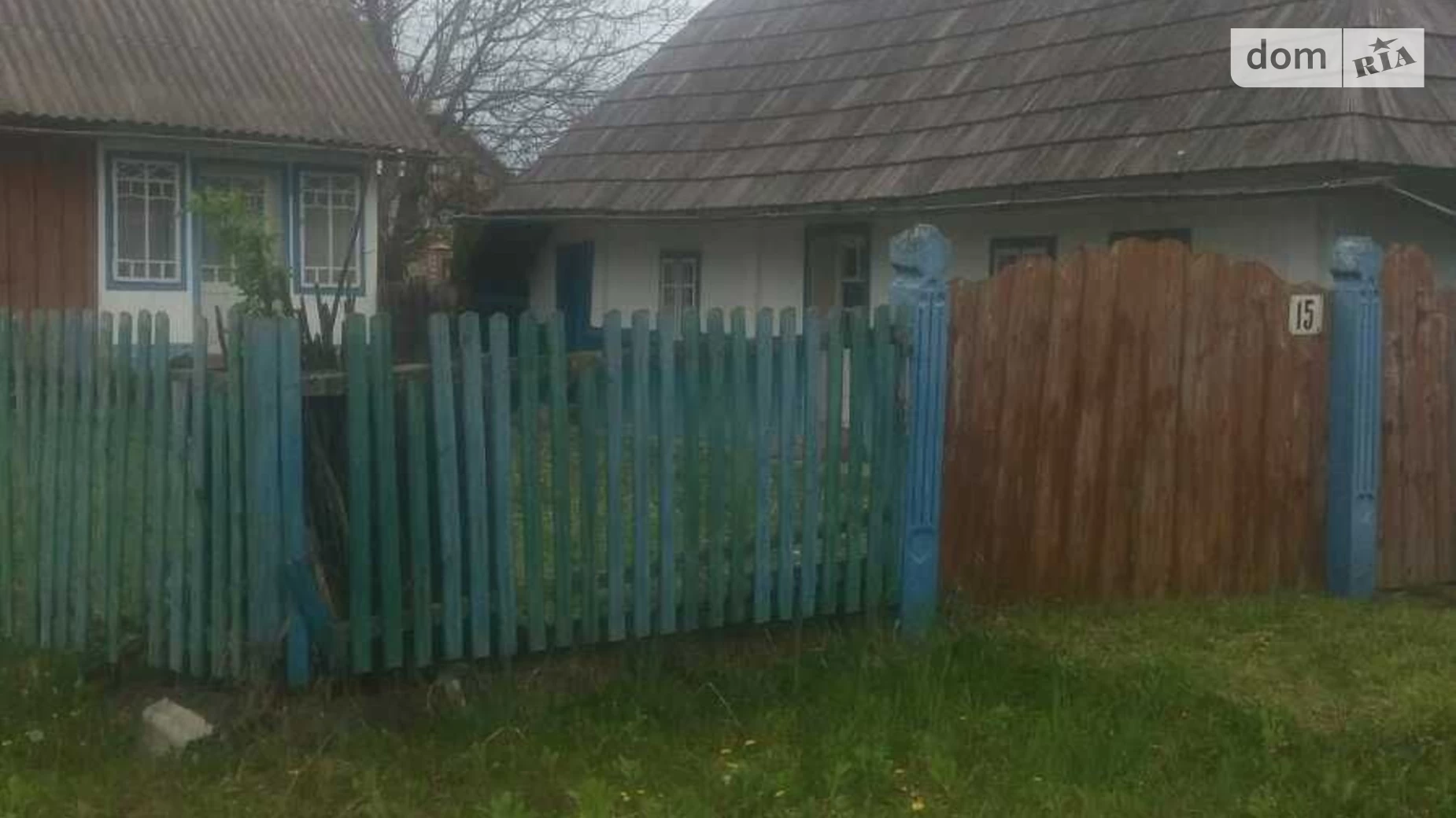 ул. Аграрная Тисовец, цена: 15000 $ - фото 4