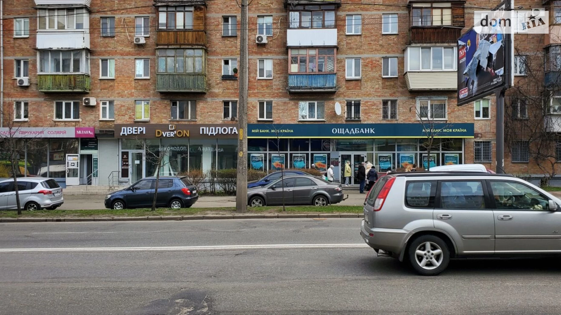 Сдается в аренду помещения свободного назначения 361 кв. м в 5-этажном здании, цена: 146927 грн - фото 3