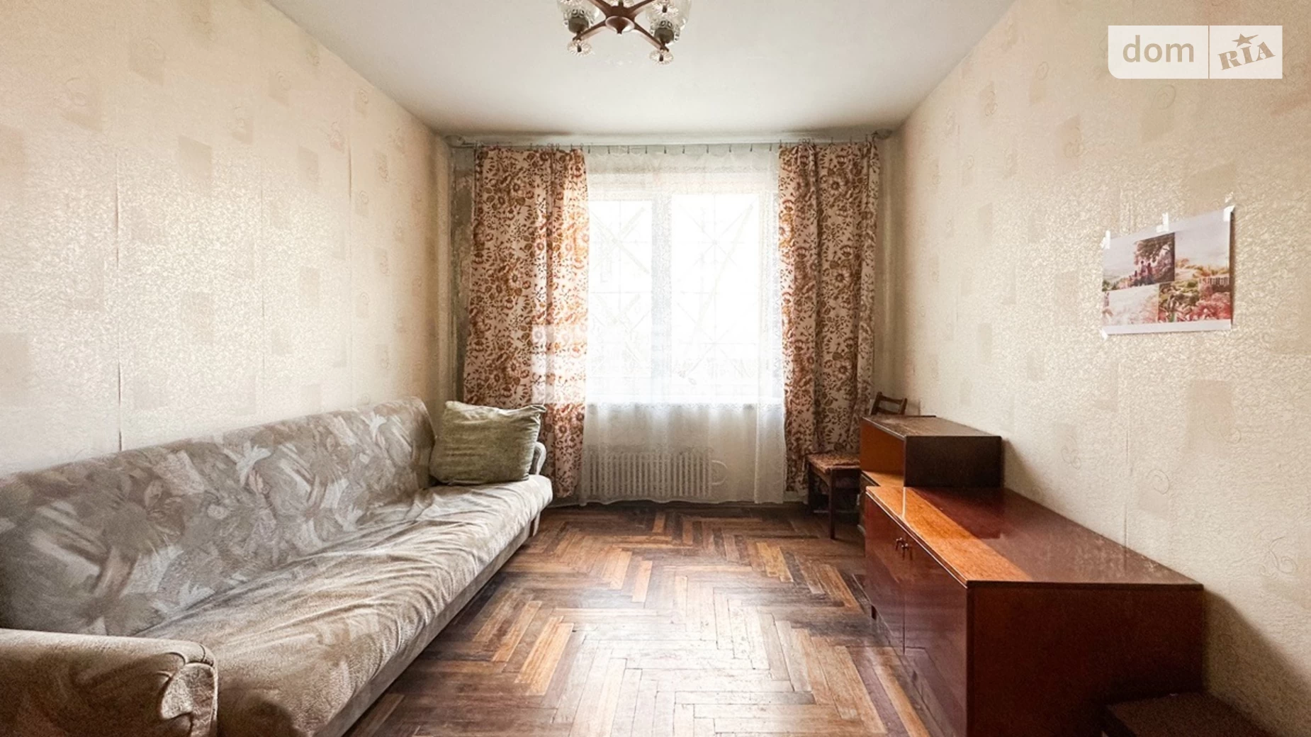 Продается 3-комнатная квартира 68 кв. м в Харькове, ул. Энвера Ахсарова, 13 - фото 2