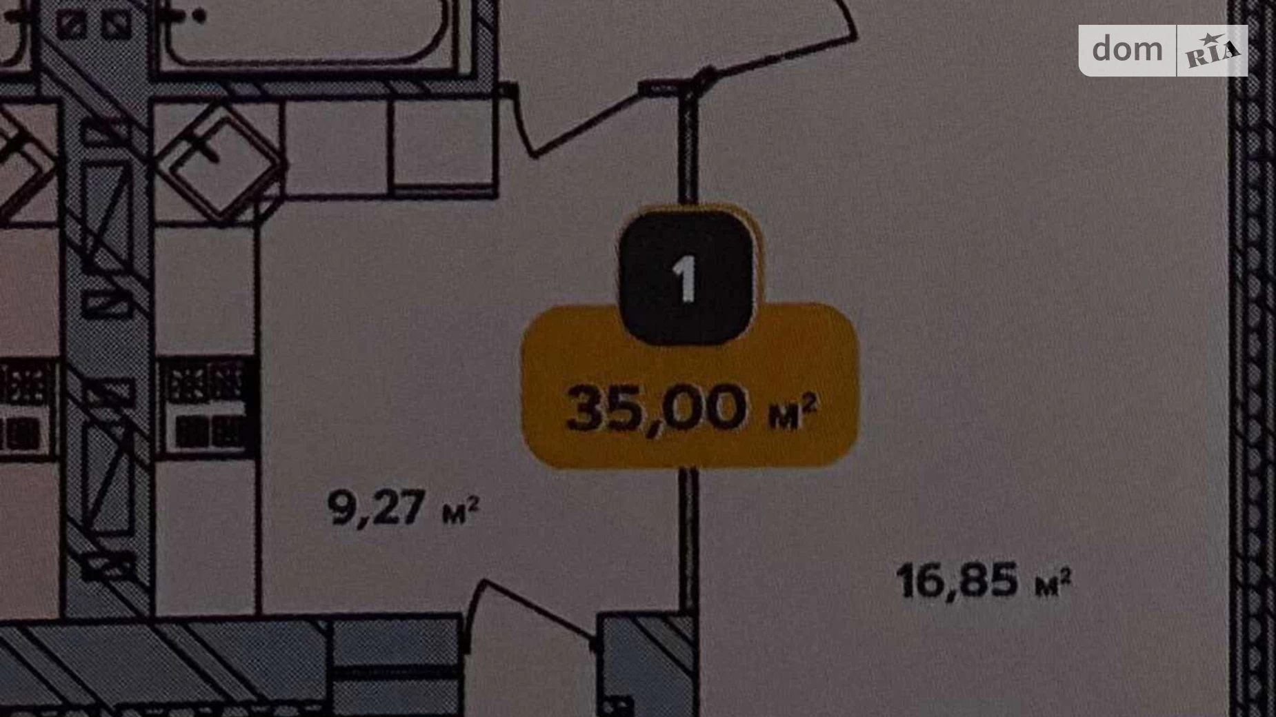 Продается 1-комнатная квартира 35 кв. м в Хмельницком, ул. Институтская, 6/2Б - фото 3