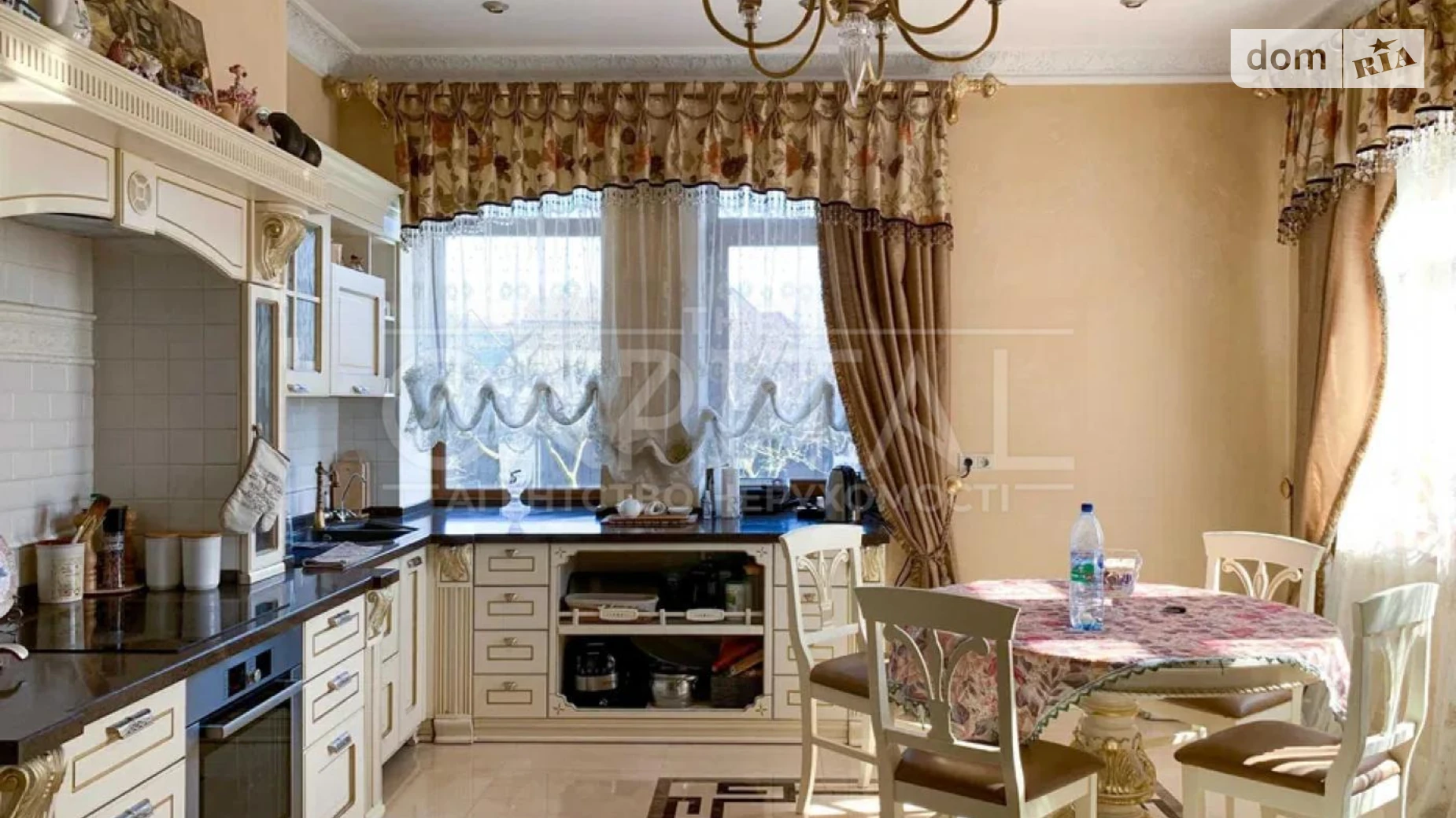 Сдается в аренду дом на 3 этажа 530 кв. м с камином, цена: 4000 € - фото 2