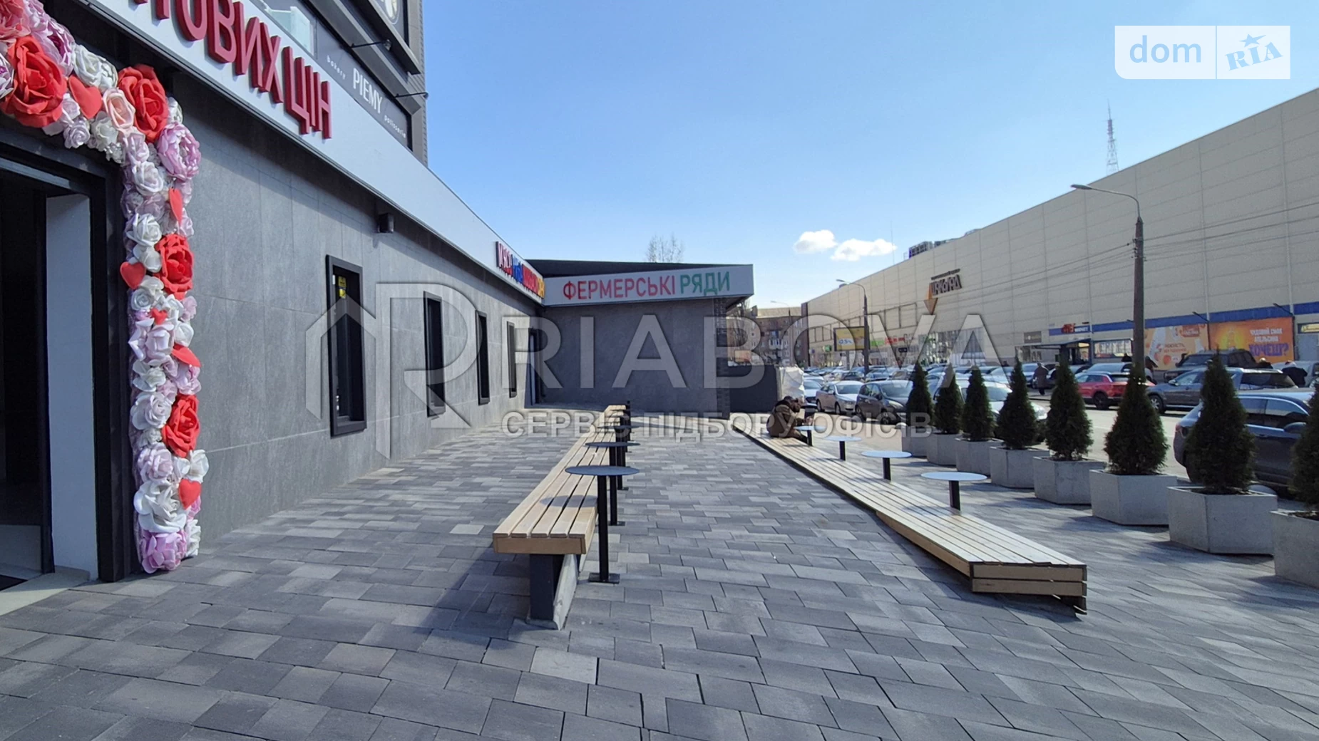 Сдается в аренду офис 1000.2 кв. м в бизнес-центре, цена: 710149 грн - фото 5