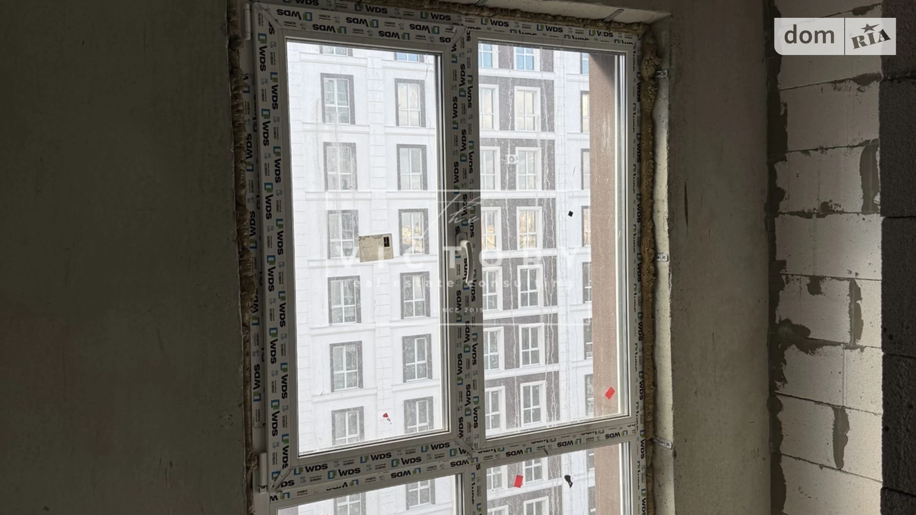 Продается 1-комнатная квартира 41.15 кв. м в Киеве, ул. Михаила Максимовича - фото 4