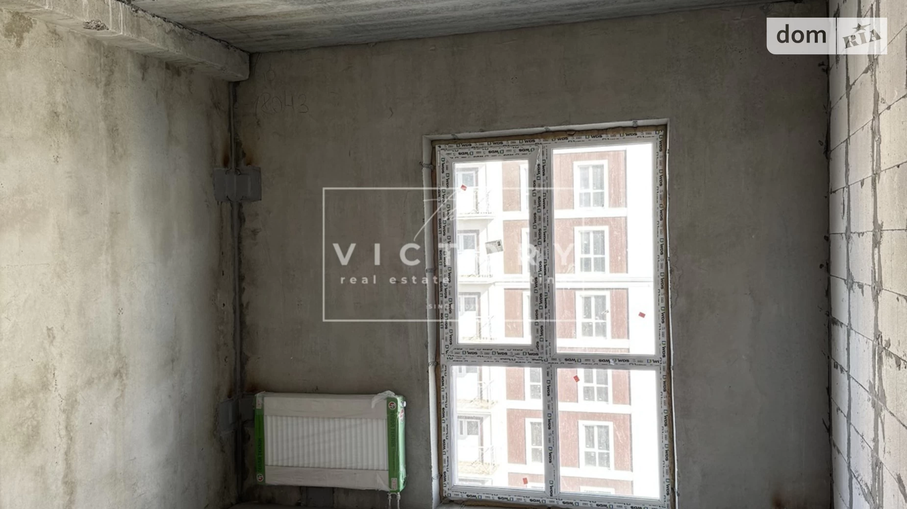 Продается 1-комнатная квартира 41.14 кв. м в Киеве, ул. Михаила Максимовича - фото 4