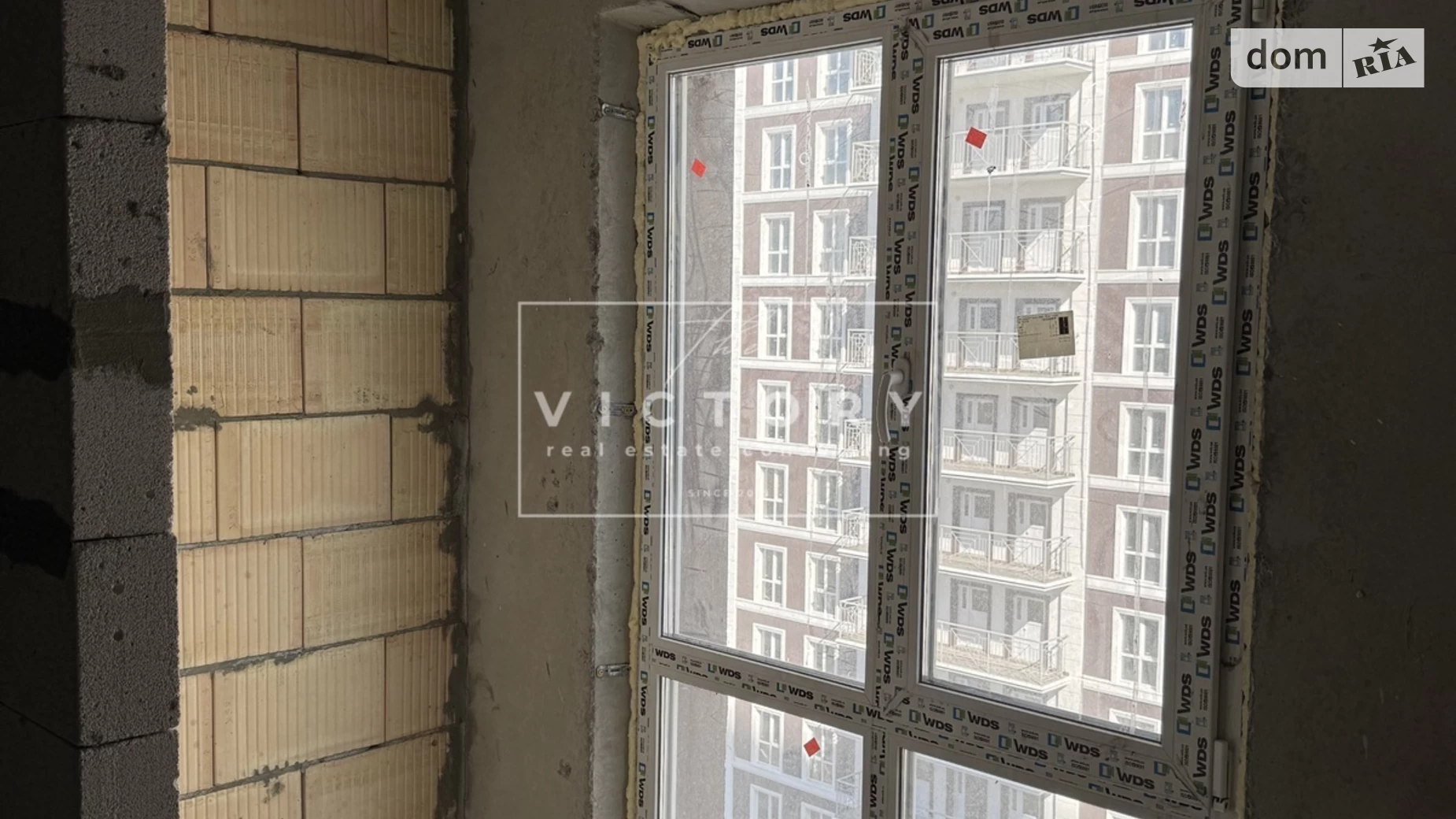 Продается 2-комнатная квартира 60.64 кв. м в Киеве, ул. Михаила Максимовича - фото 5