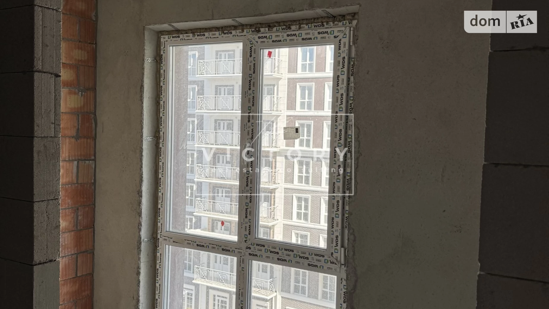 Продается 2-комнатная квартира 60.64 кв. м в Киеве, ул. Михаила Максимовича - фото 5