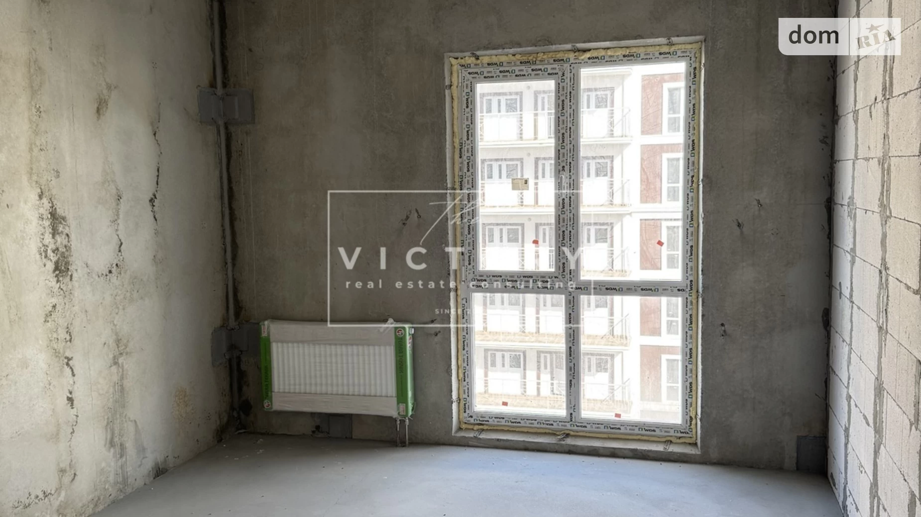 Продается 1-комнатная квартира 41.14 кв. м в Киеве, ул. Михаила Максимовича - фото 4