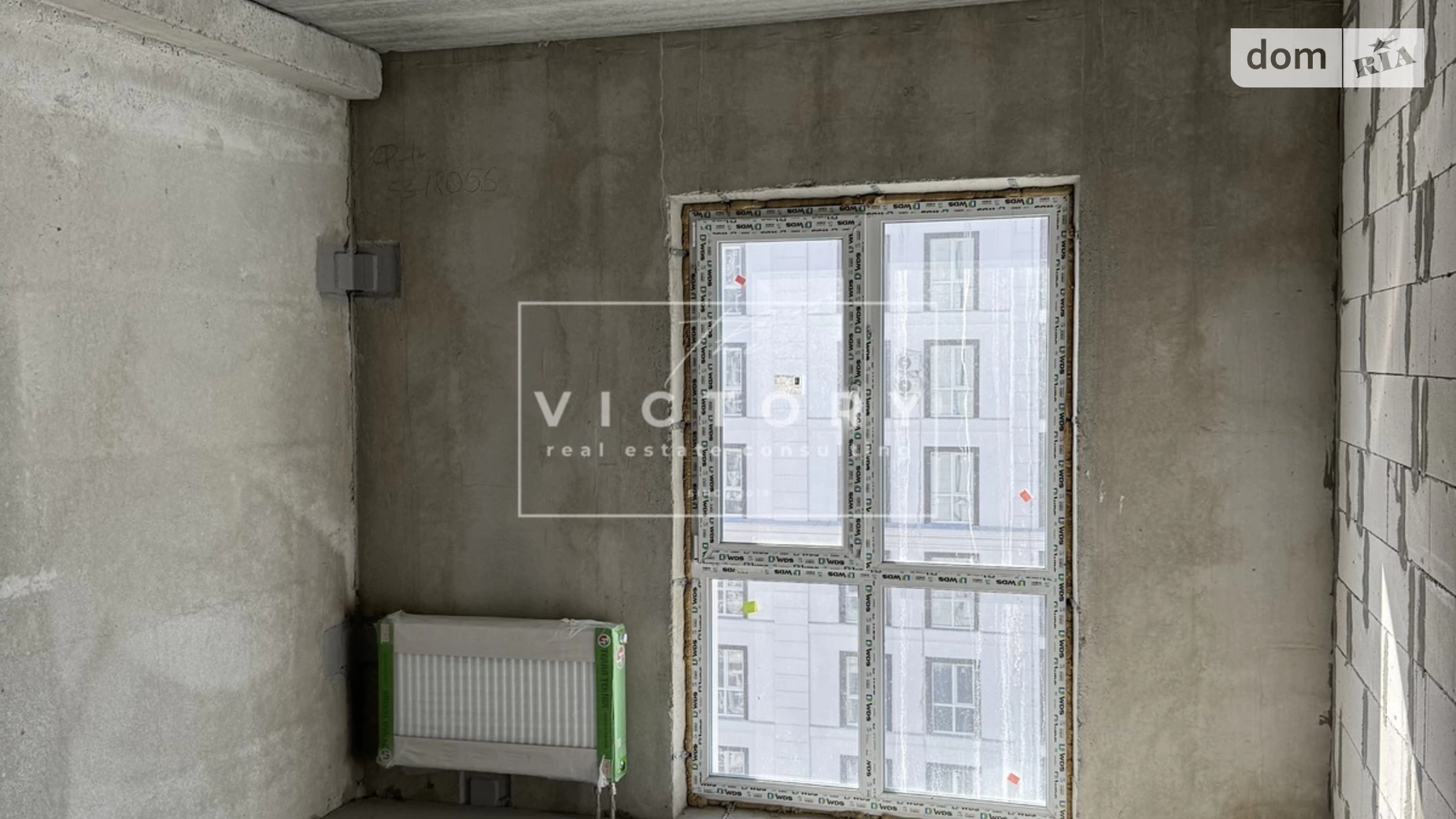 Продается 1-комнатная квартира 41.15 кв. м в Киеве, ул. Михаила Максимовича - фото 4