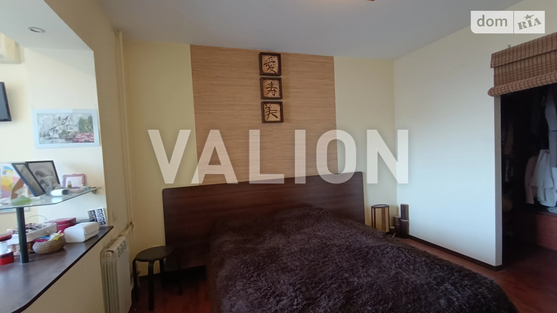 Продается 3-комнатная квартира 76.7 кв. м в Киеве, цена: 85000 $ - фото 5