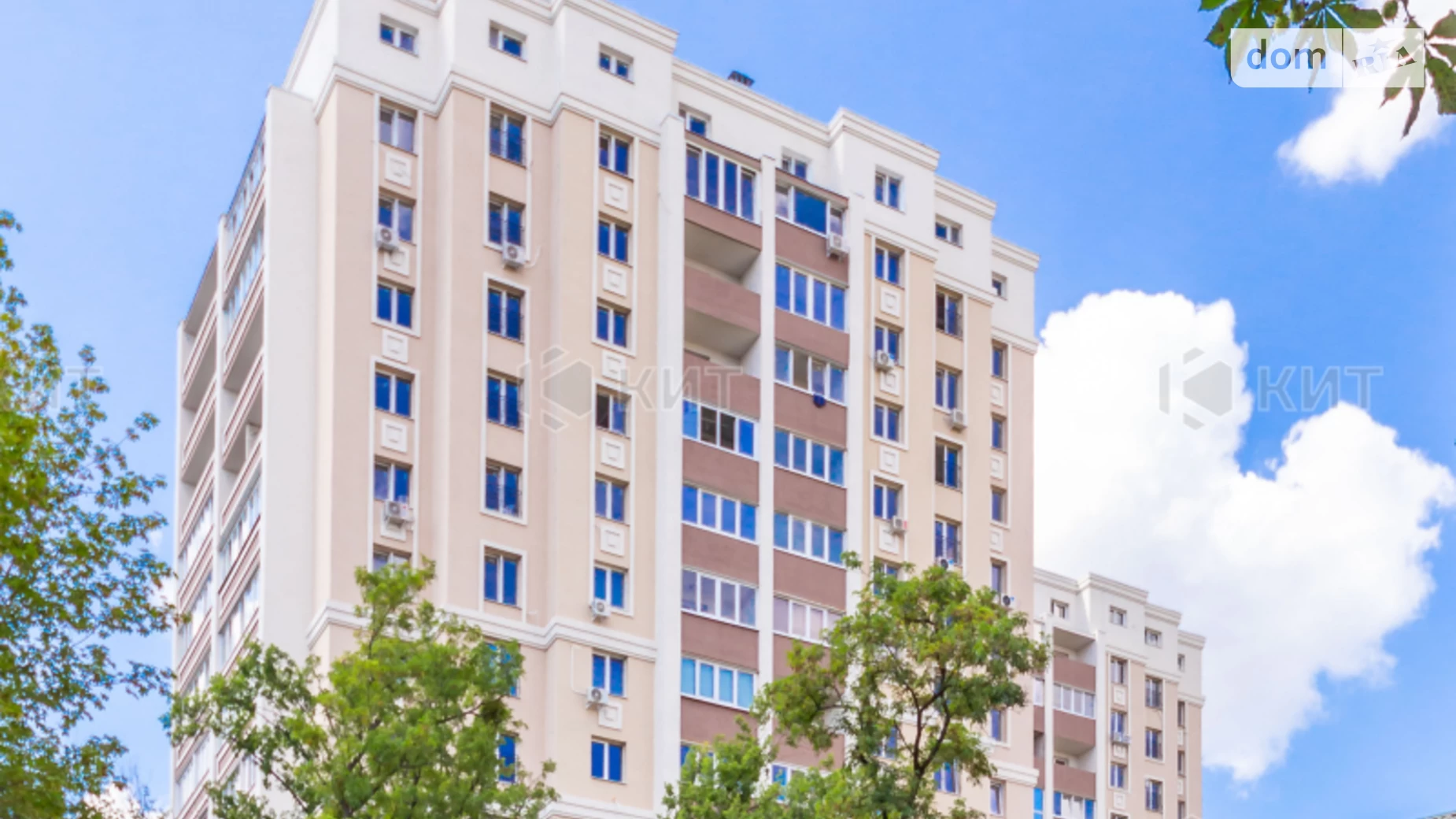 Продается 1-комнатная квартира 47 кв. м в Харькове, просп. Героев Харькова(Московский), 195 - фото 3