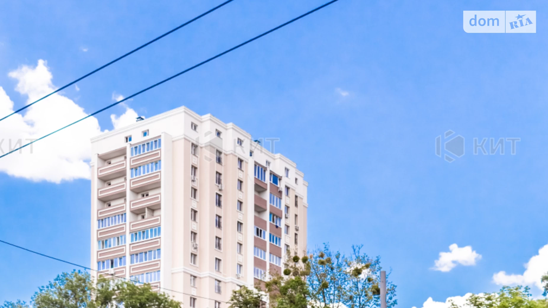 Продается 1-комнатная квартира 47 кв. м в Харькове, просп. Героев Харькова(Московский), 195 - фото 4