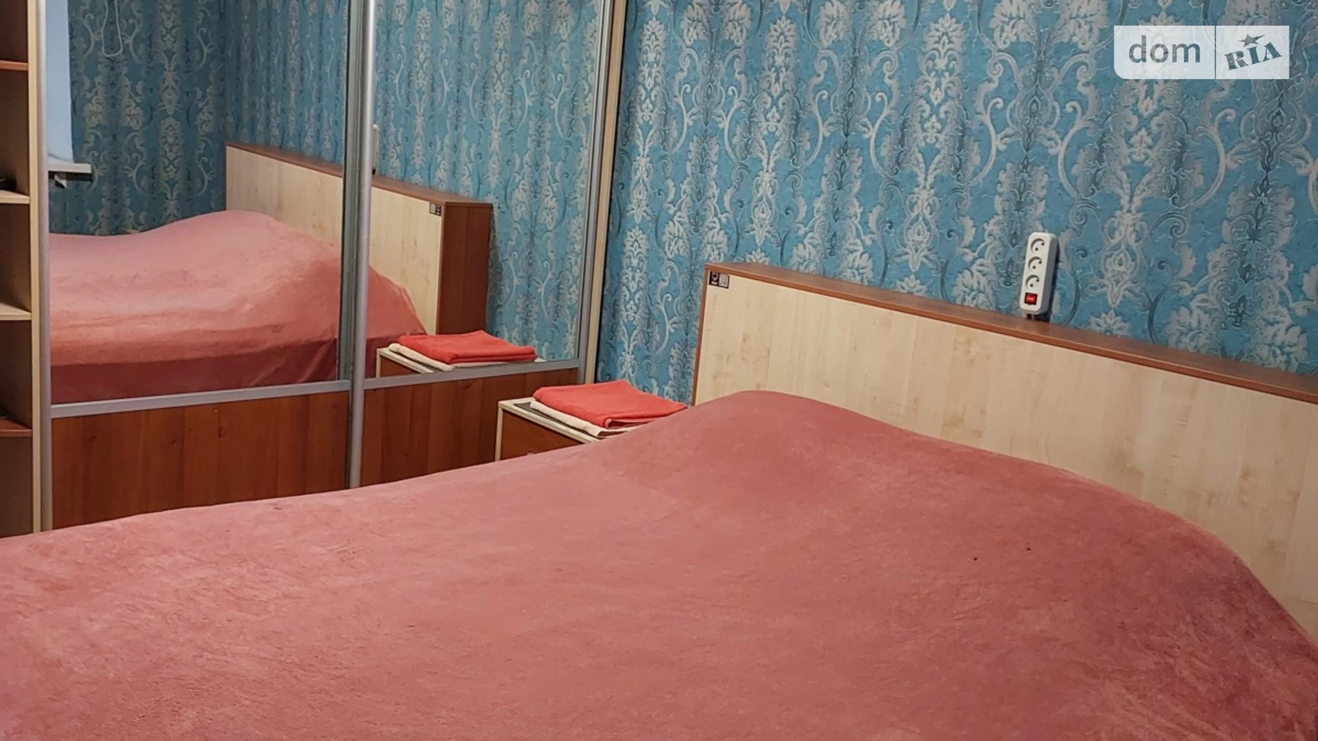 Здається в оренду 4-кімнатна квартира у, цена: 1300 грн - фото 2