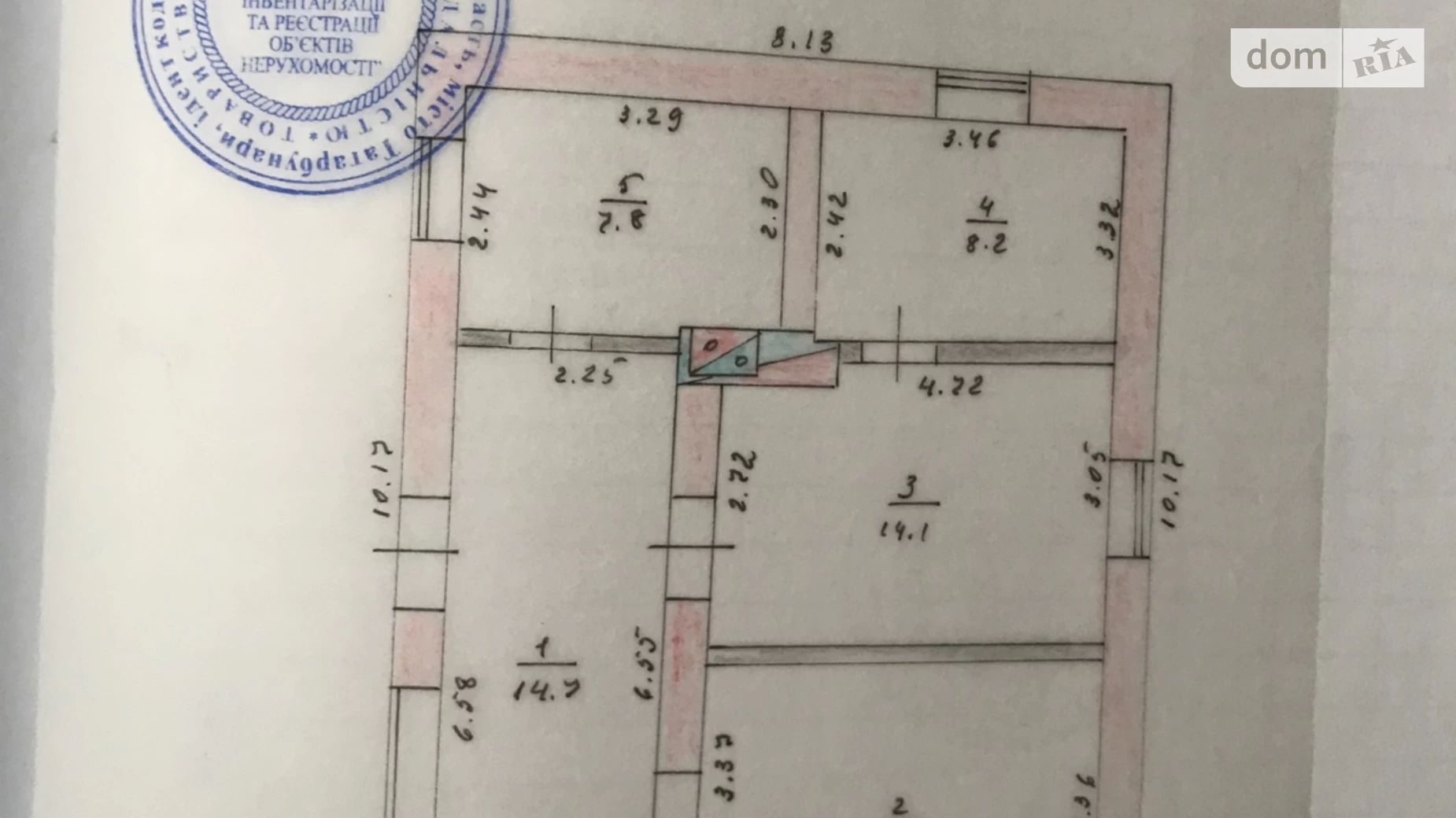 Продается одноэтажный дом 60.3 кв. м с подвалом, цена: 9500 $ - фото 2