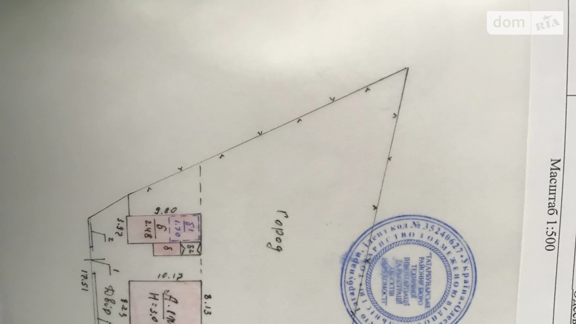 Продается одноэтажный дом 60.3 кв. м с подвалом, цена: 9500 $ - фото 3