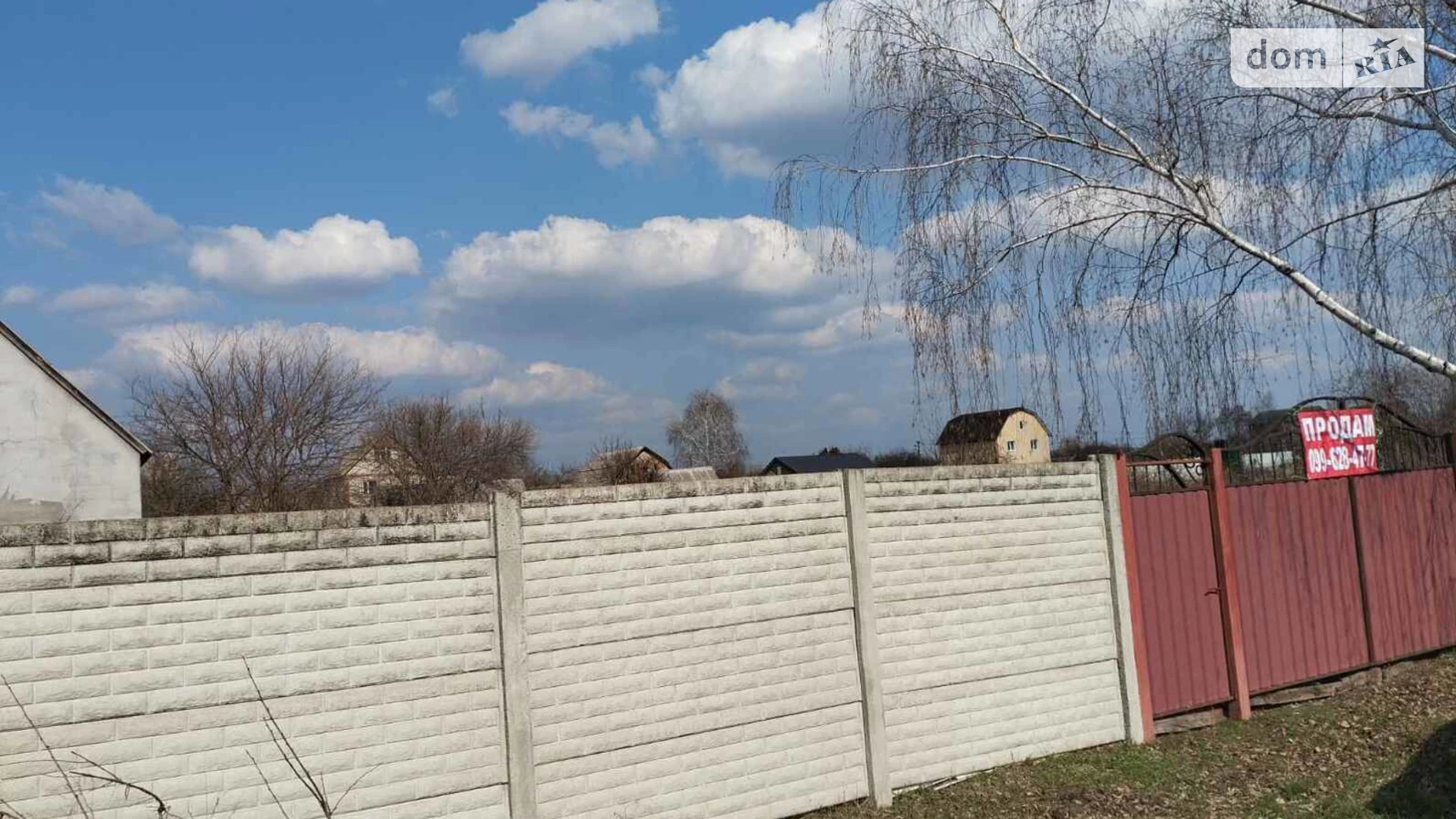 Продается земельный участок 15 соток в Полтавской области, цена: 13000 $ - фото 2