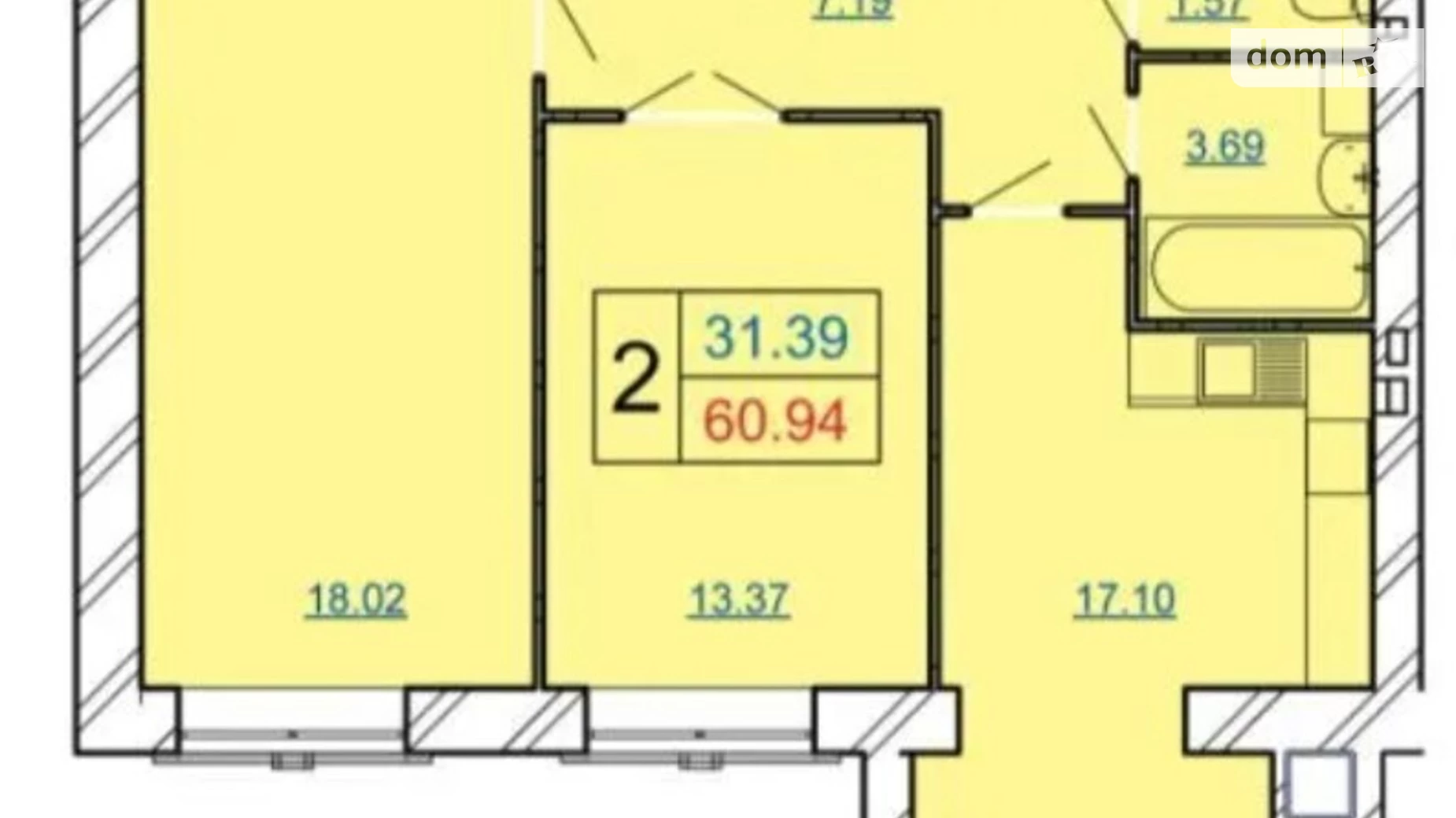 Продается 2-комнатная квартира 60.94 кв. м в Хмельницком, ул. Сечевых Стрельцов - фото 3