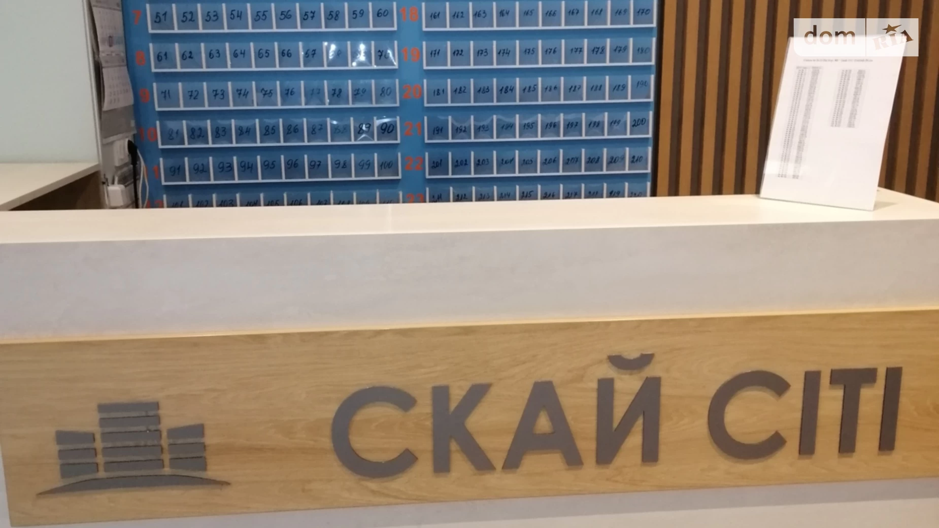 Продається 1-кімнатна квартира 56 кв. м у Одесі, вул. Варненська - фото 2