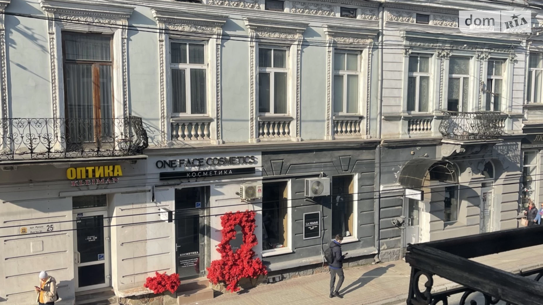 1-кімнатна квартира 39.7 кв. м у Тернополі, вул. Руська - фото 3