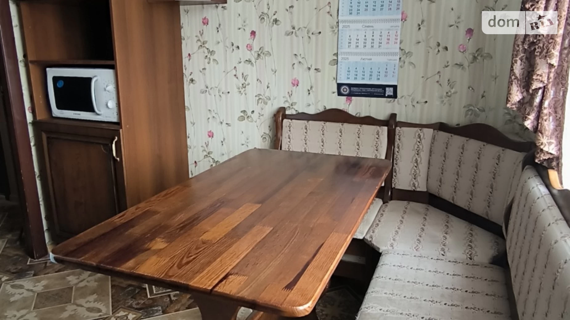 Сдается в аренду 1-комнатная квартира 32 кв. м в Виннице, ул. Пирогова - фото 2