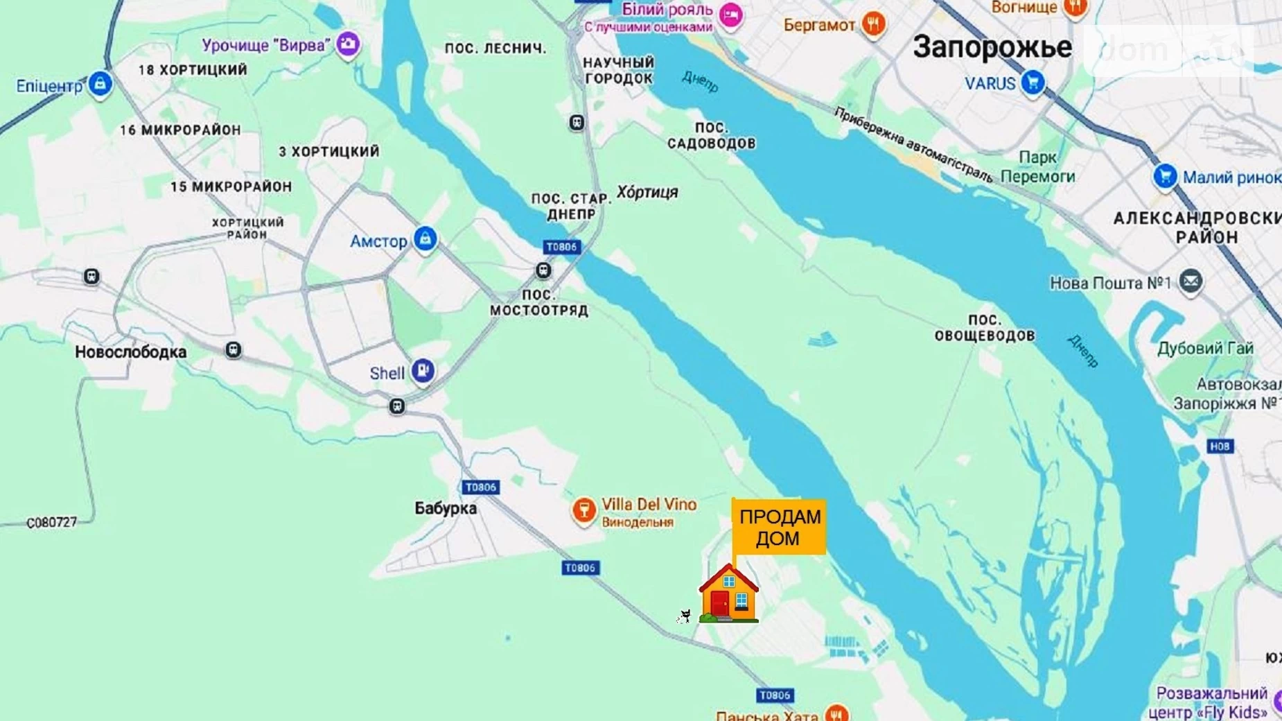 Продається будинок 2 поверховий 240 кв. м з балконом, цена: 18000 $ - фото 2
