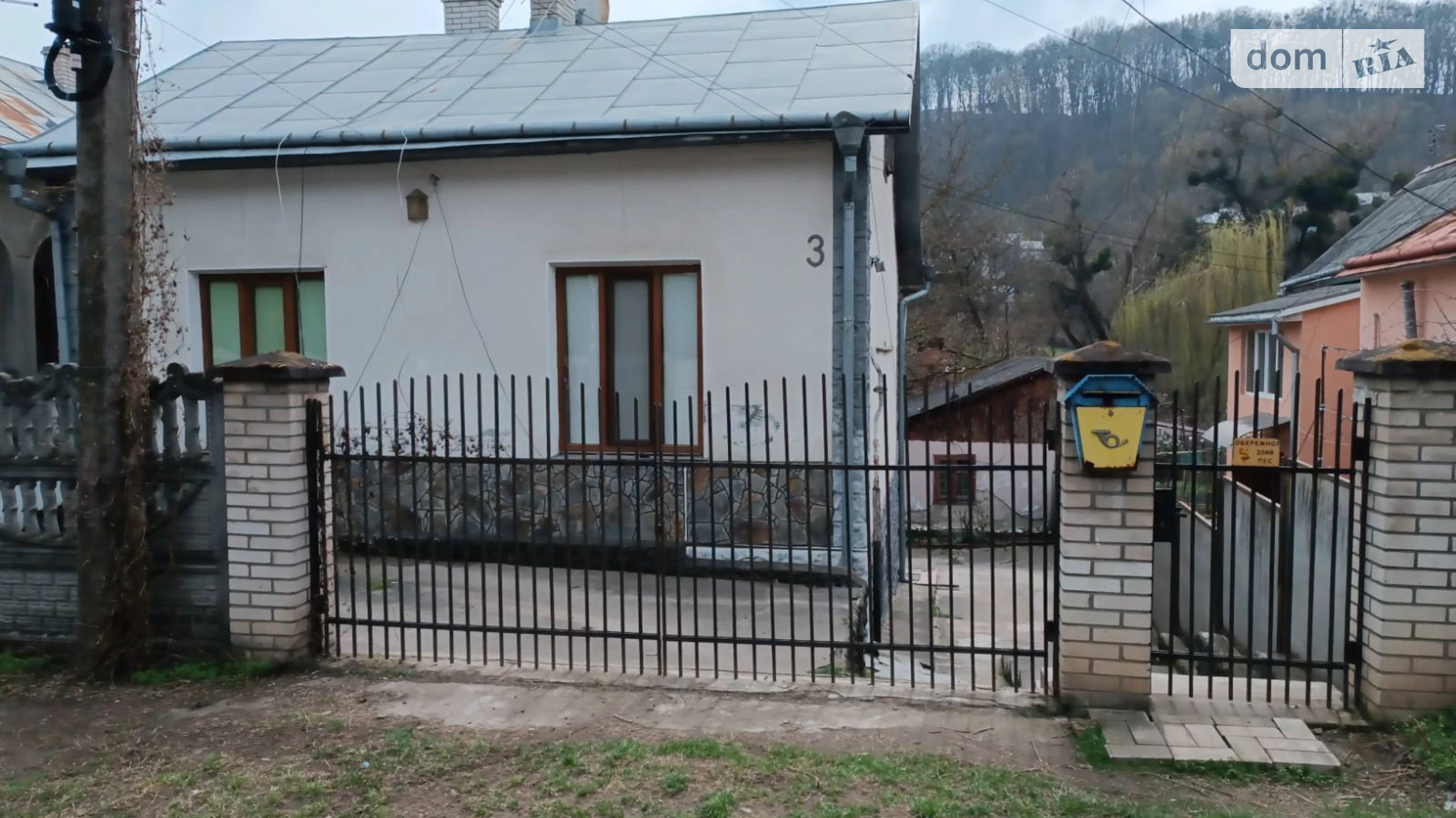 вул. Долинянська, 3 Шевченківський Чернівці, цена: 300 $ - фото 2