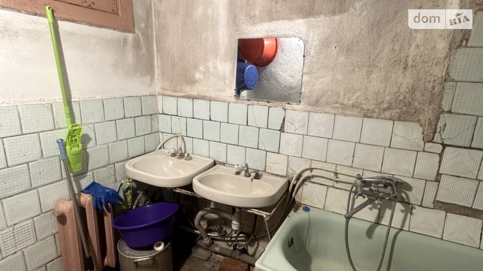 Продається кімната 12.3 кв. м у Хмельницькому, цена: 12500 $ - фото 4