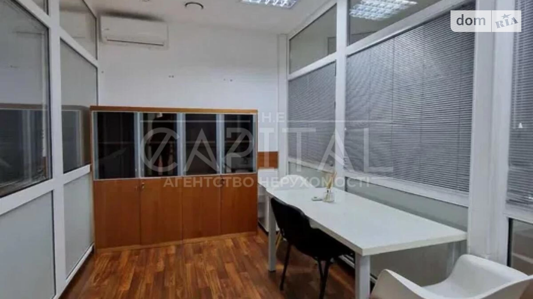Здається в оренду офіс 80 кв. м в бізнес-центрі, цена: 35000 грн - фото 5