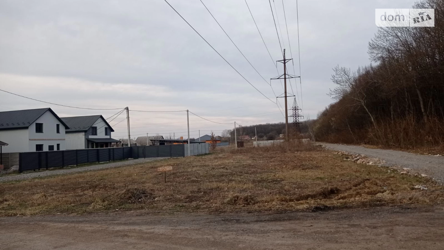 ул. Коперника Старый город Винница, цена: 18000 $ - фото 4