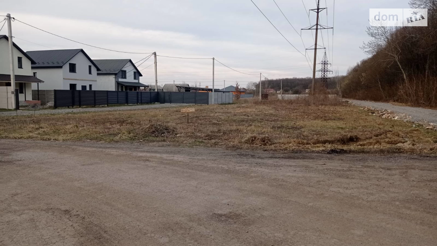 ул. Коперника Старый город Винница, цена: 18000 $ - фото 5