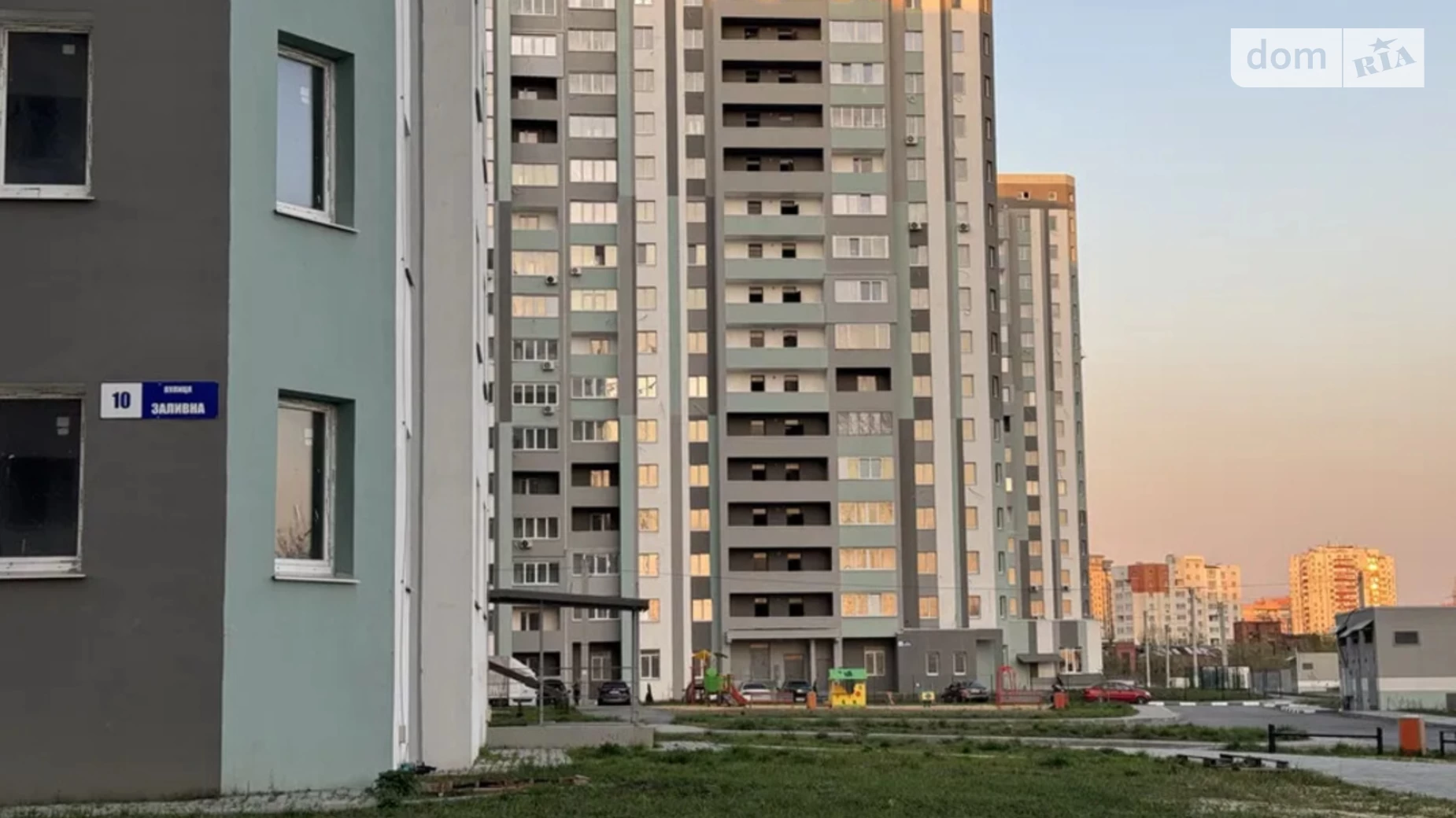 Продается 1-комнатная квартира 41.9 кв. м в Харькове, ул. Заливная - фото 2