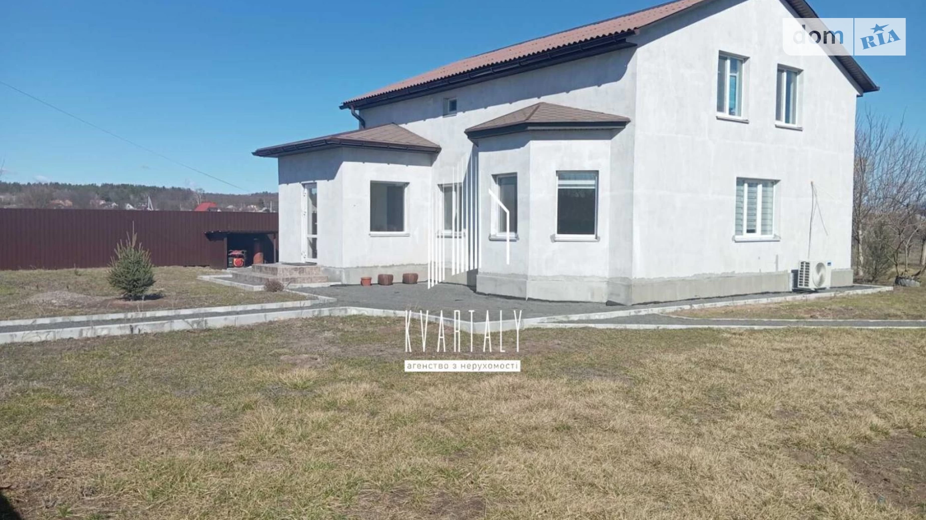 Продается дом на 2 этажа 151.9 кв. м с гаражом, цена: 121000 $ - фото 2