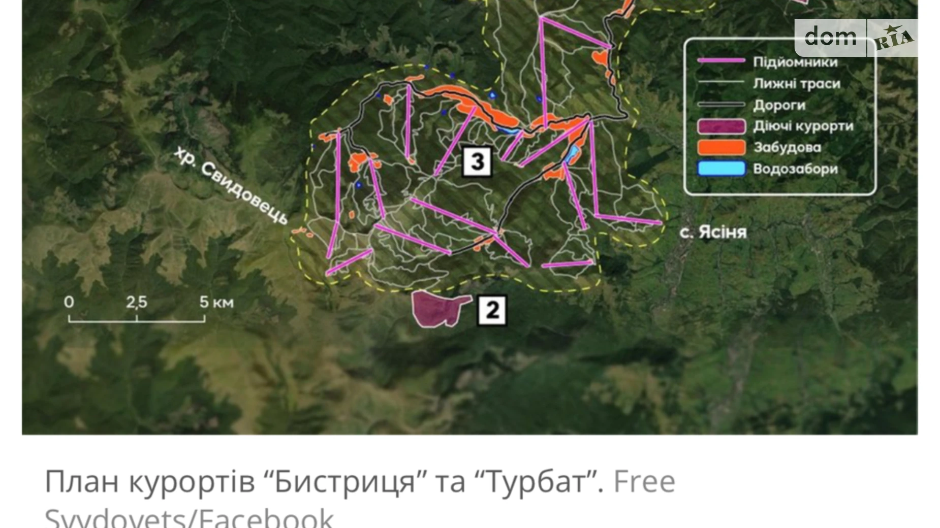 Продается земельный участок 12 соток в Закарпатской области, цена: 15000 $ - фото 2
