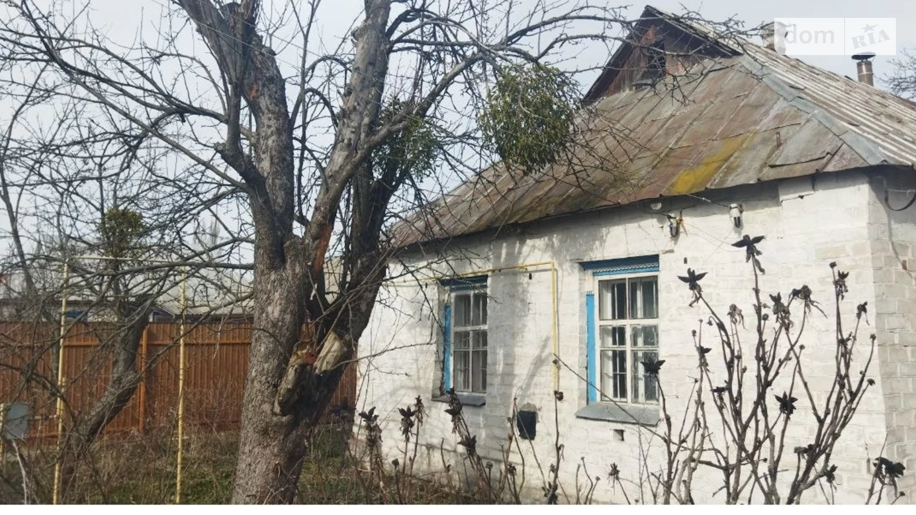 Продается одноэтажный дом 59.1 кв. м с участком, цена: 5800 $ - фото 3