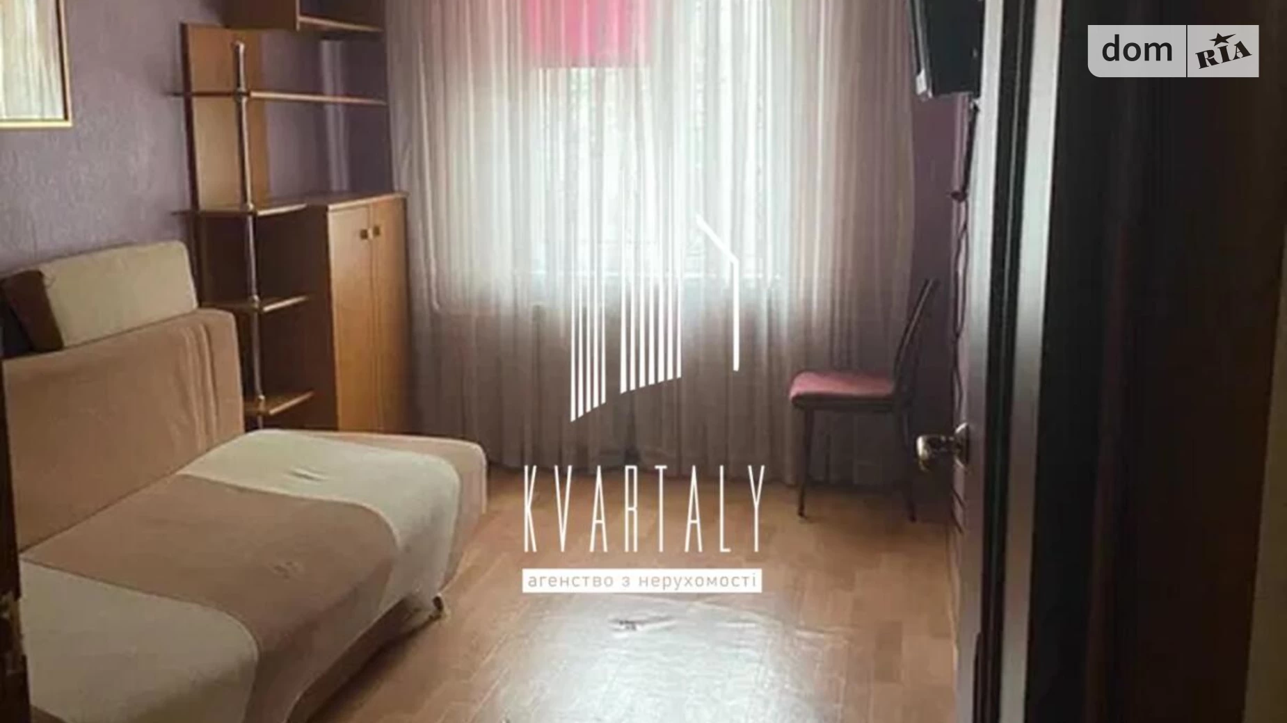 Продается 3-комнатная квартира 62 кв. м в Киеве, цена: 68000 $ - фото 3