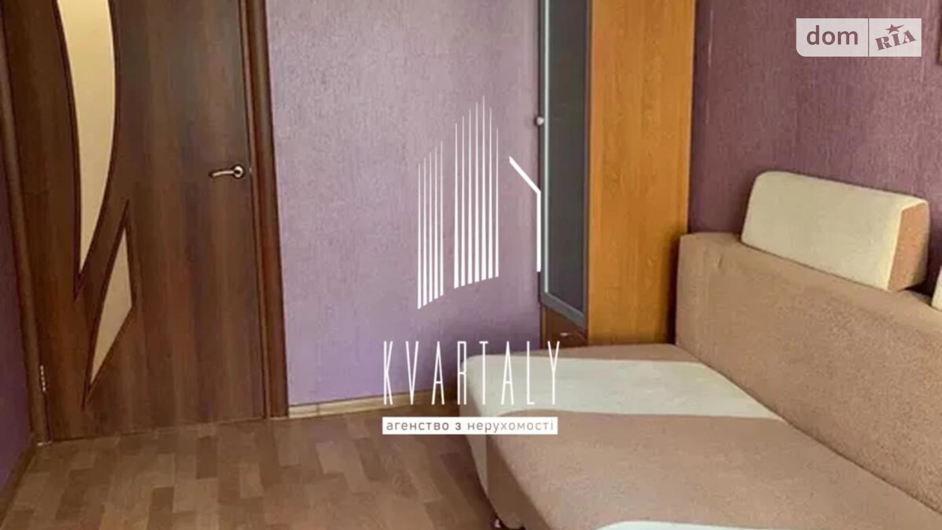 Продается 3-комнатная квартира 62 кв. м в Киеве, цена: 68000 $ - фото 4